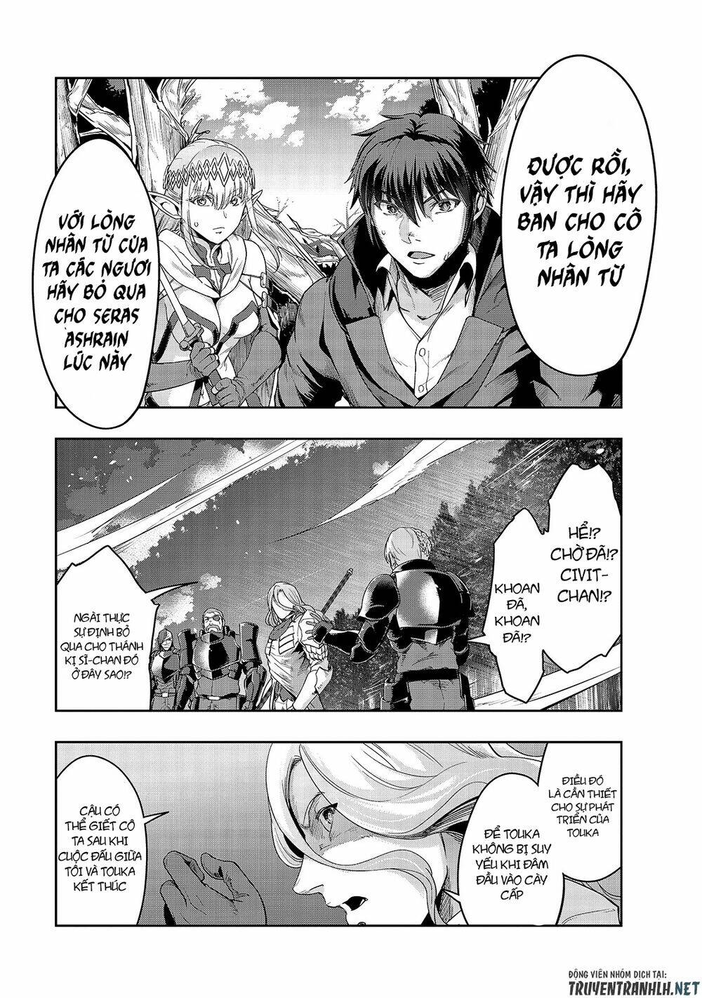 Hazure Waku No Joutai Ijou Skill De Saikyou Ni Natta Ore Ga Subete Wo Juurin Suru Made - Chapter 18 - Page 21