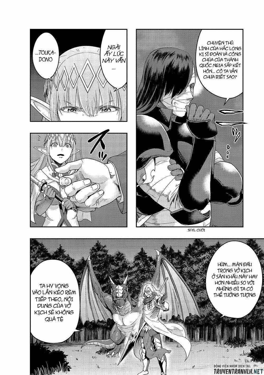 Hazure Waku No Joutai Ijou Skill De Saikyou Ni Natta Ore Ga Subete Wo Juurin Suru Made - Chapter 18 - Page 24