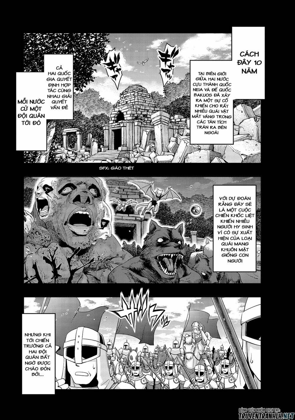 Hazure Waku No Joutai Ijou Skill De Saikyou Ni Natta Ore Ga Subete Wo Juurin Suru Made - Chapter 18 - Page 3