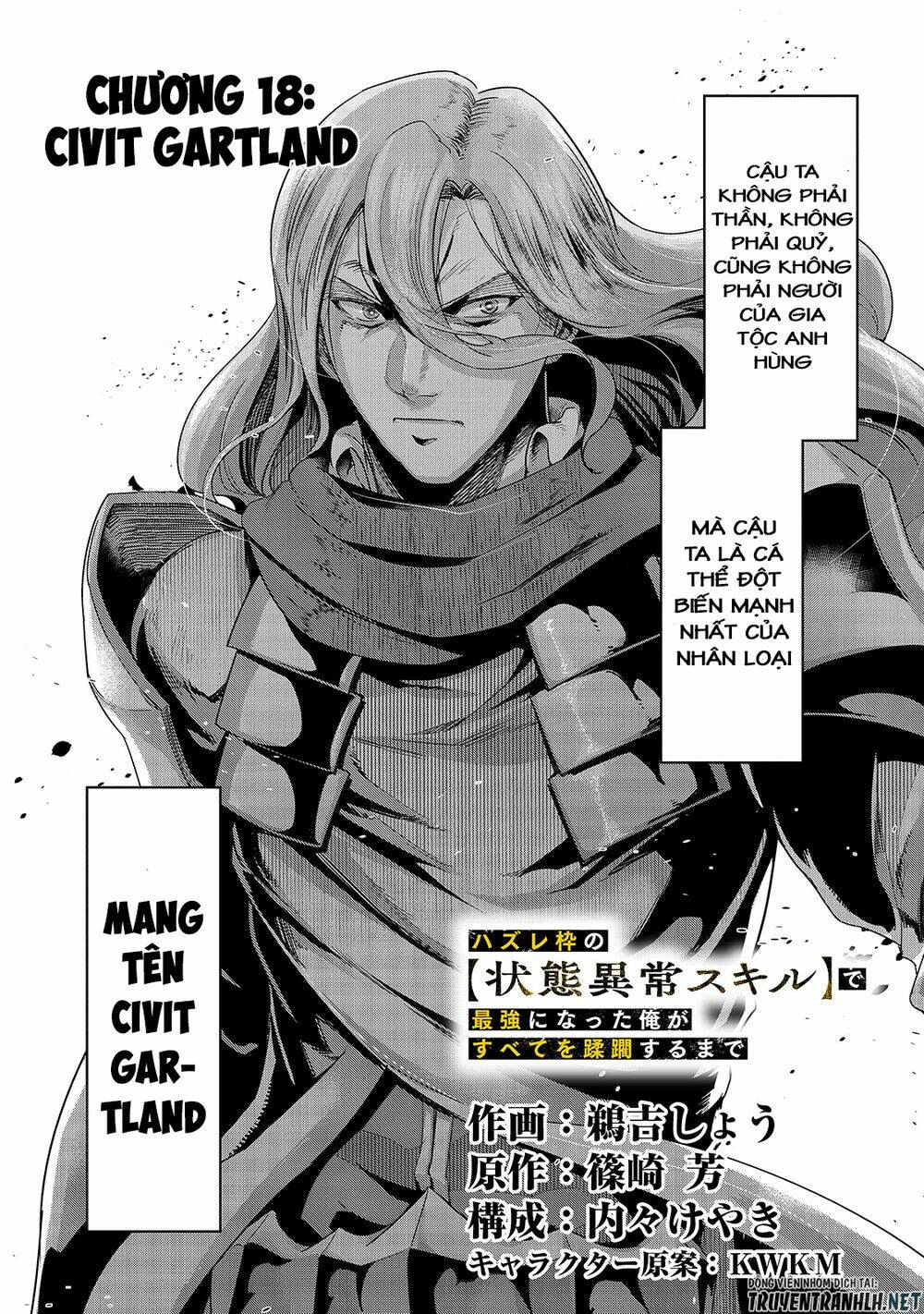 Hazure Waku No Joutai Ijou Skill De Saikyou Ni Natta Ore Ga Subete Wo Juurin Suru Made - Chapter 18 - Page 8