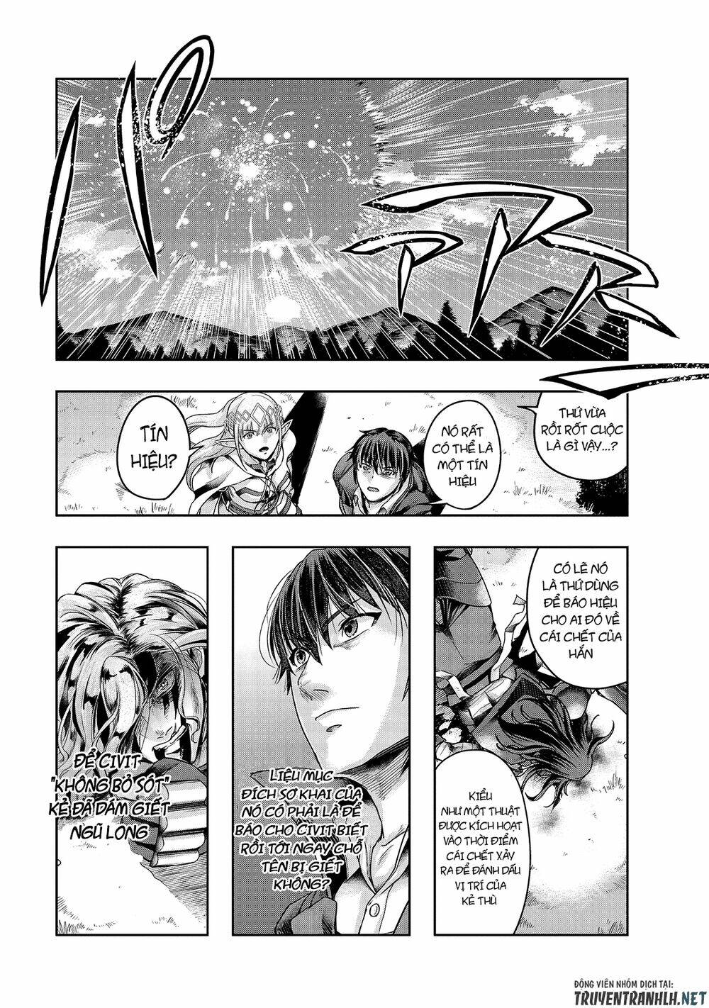 Hazure Waku No Joutai Ijou Skill De Saikyou Ni Natta Ore Ga Subete Wo Juurin Suru Made - Chapter 19 - Page 14