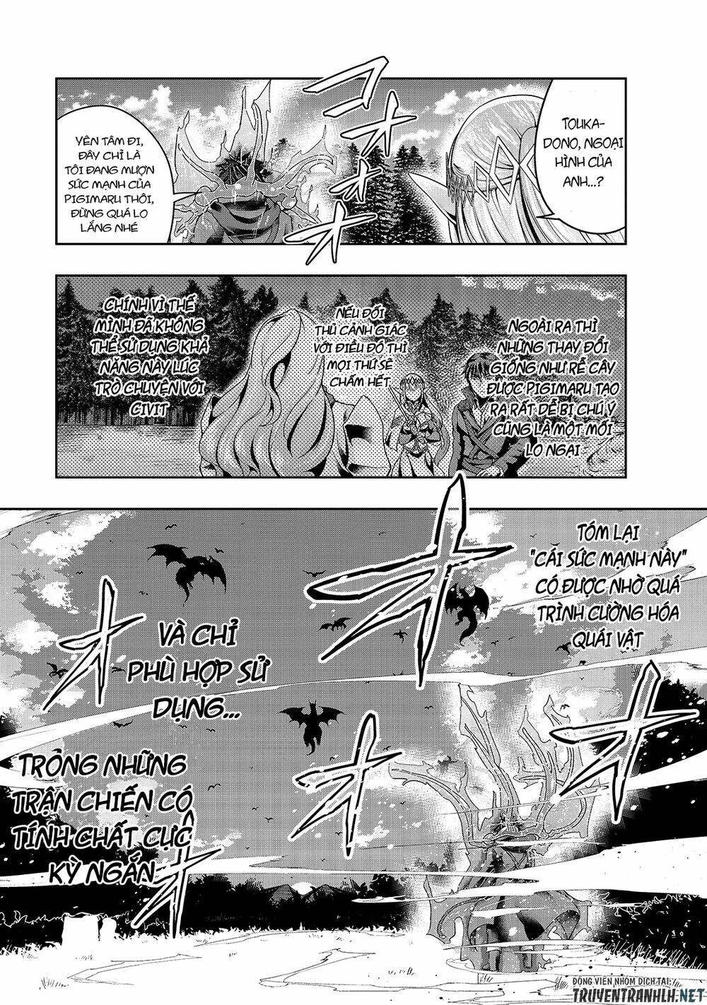 Hazure Waku No Joutai Ijou Skill De Saikyou Ni Natta Ore Ga Subete Wo Juurin Suru Made - Chapter 19 - Page 22