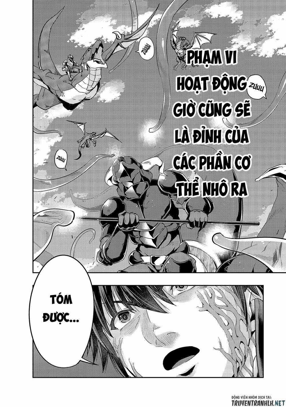 Hazure Waku No Joutai Ijou Skill De Saikyou Ni Natta Ore Ga Subete Wo Juurin Suru Made - Chapter 19 - Page 27