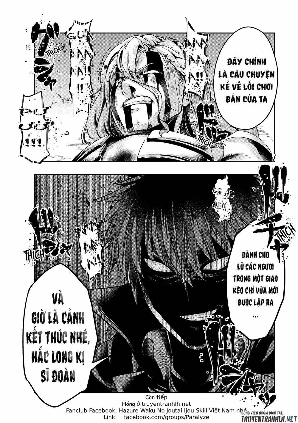 Hazure Waku No Joutai Ijou Skill De Saikyou Ni Natta Ore Ga Subete Wo Juurin Suru Made - Chapter 19 - Page 32