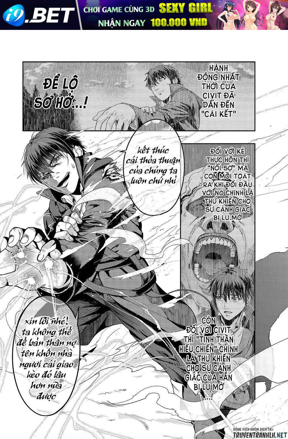 Hazure Waku No Joutai Ijou Skill De Saikyou Ni Natta Ore Ga Subete Wo Juurin Suru Made - Chapter 19 - Page 4