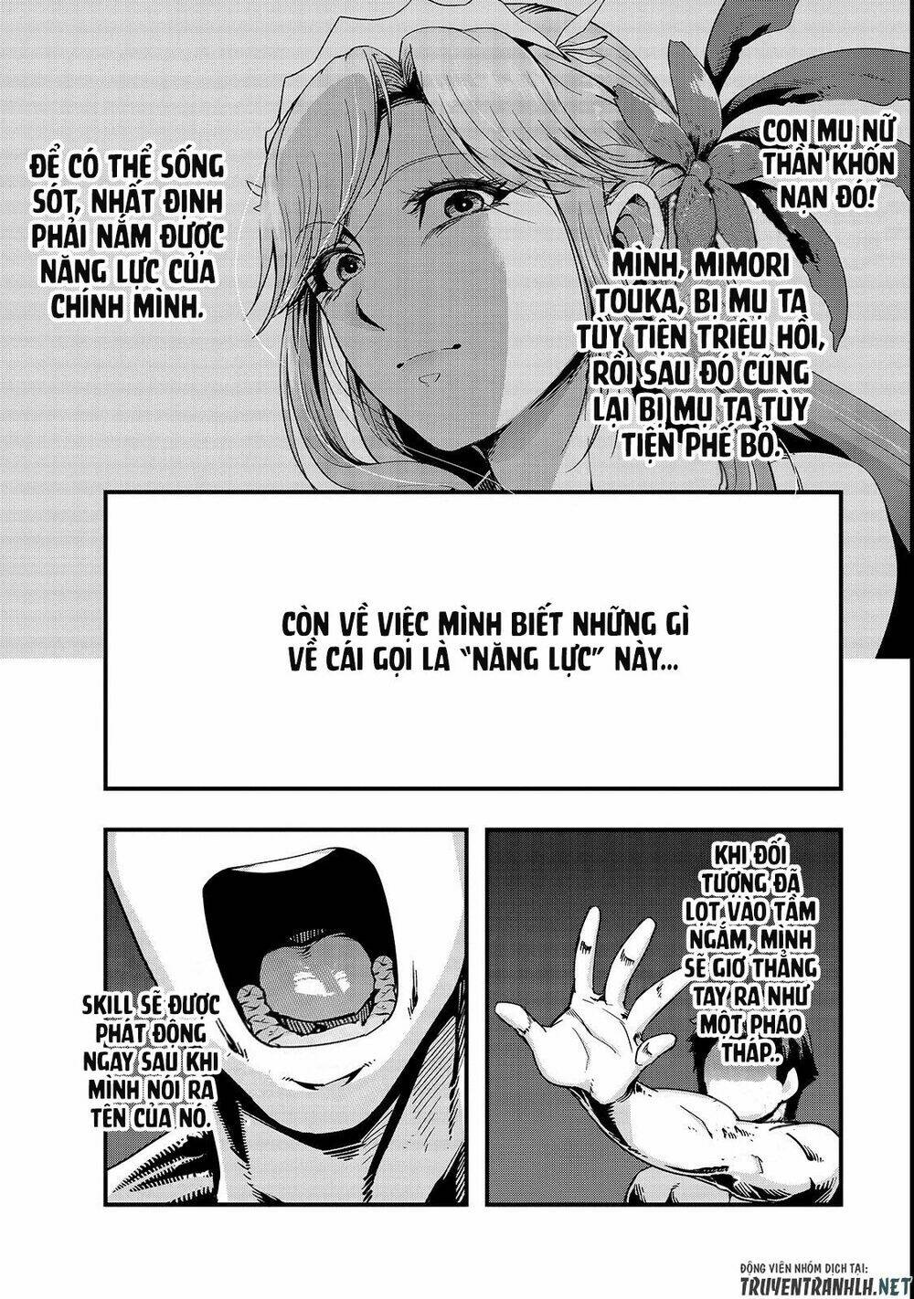 Hazure Waku No Joutai Ijou Skill De Saikyou Ni Natta Ore Ga Subete Wo Juurin Suru Made - Chapter 2 - Page 10