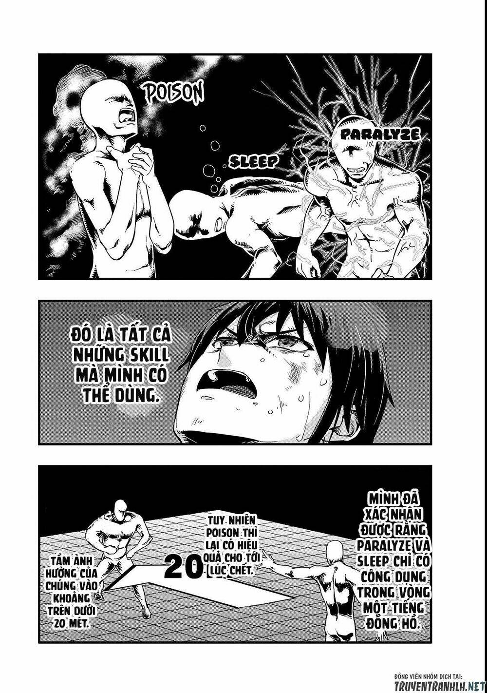 Hazure Waku No Joutai Ijou Skill De Saikyou Ni Natta Ore Ga Subete Wo Juurin Suru Made - Chapter 2 - Page 11