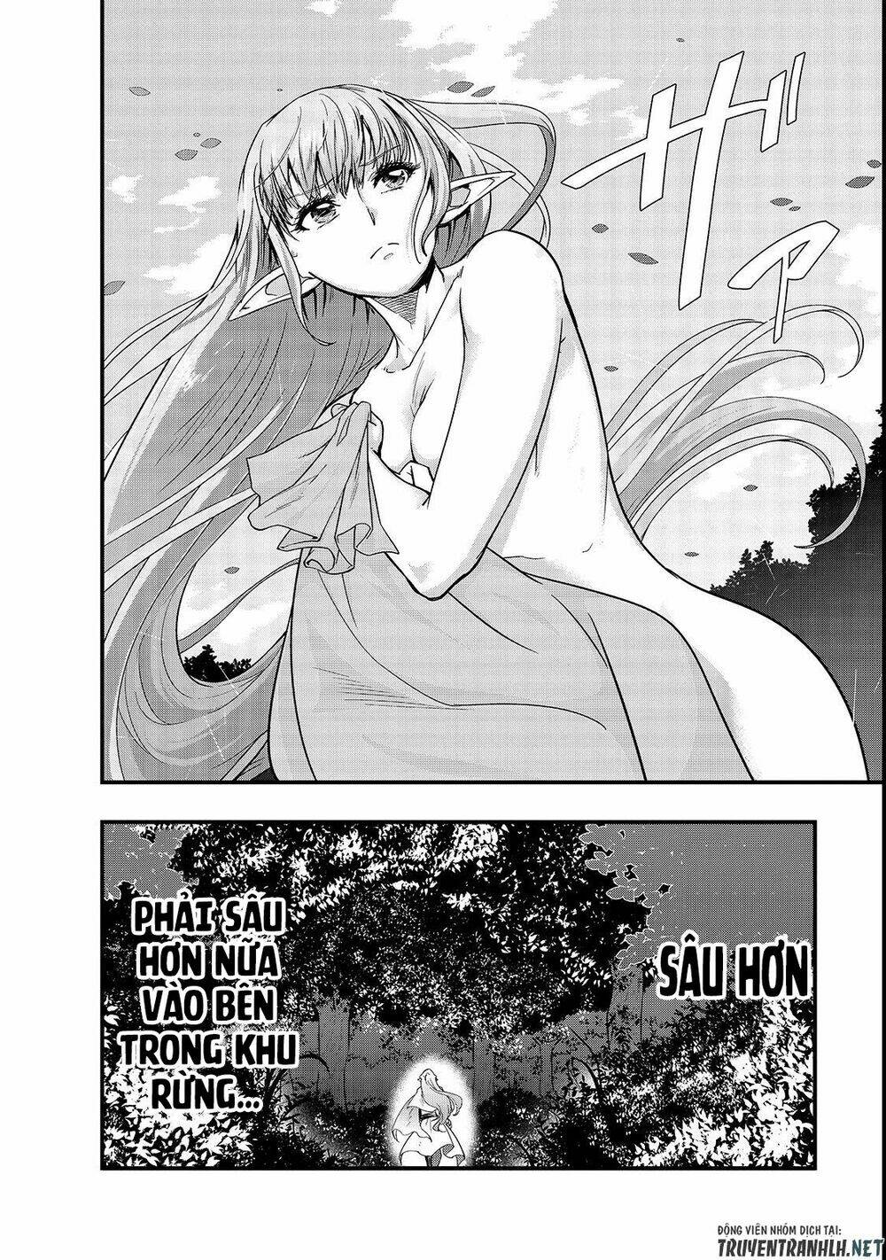 Hazure Waku No Joutai Ijou Skill De Saikyou Ni Natta Ore Ga Subete Wo Juurin Suru Made - Chapter 2 - Page 4