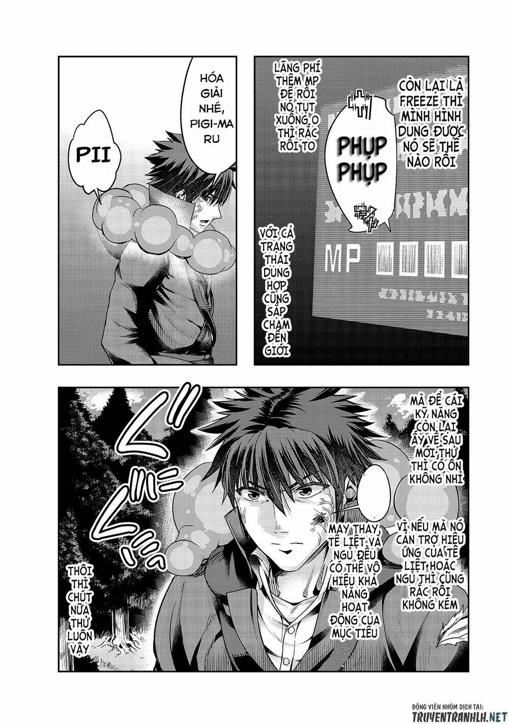 Hazure Waku No Joutai Ijou Skill De Saikyou Ni Natta Ore Ga Subete Wo Juurin Suru Made - Chapter 20 - Page 10