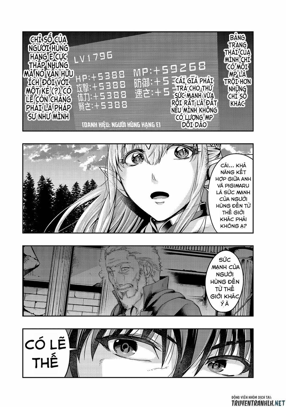 Hazure Waku No Joutai Ijou Skill De Saikyou Ni Natta Ore Ga Subete Wo Juurin Suru Made - Chapter 20 - Page 13