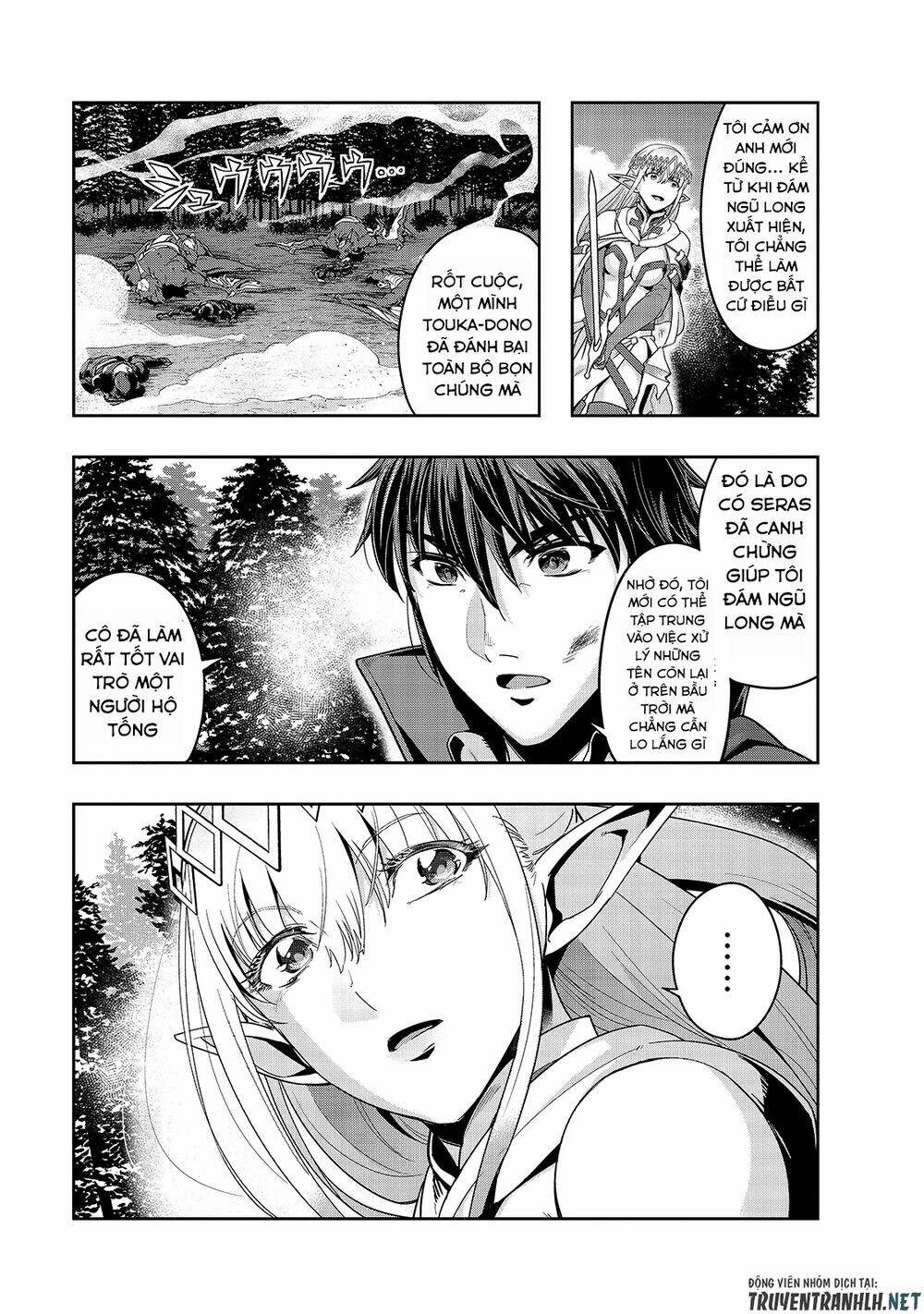 Hazure Waku No Joutai Ijou Skill De Saikyou Ni Natta Ore Ga Subete Wo Juurin Suru Made - Chapter 20 - Page 17