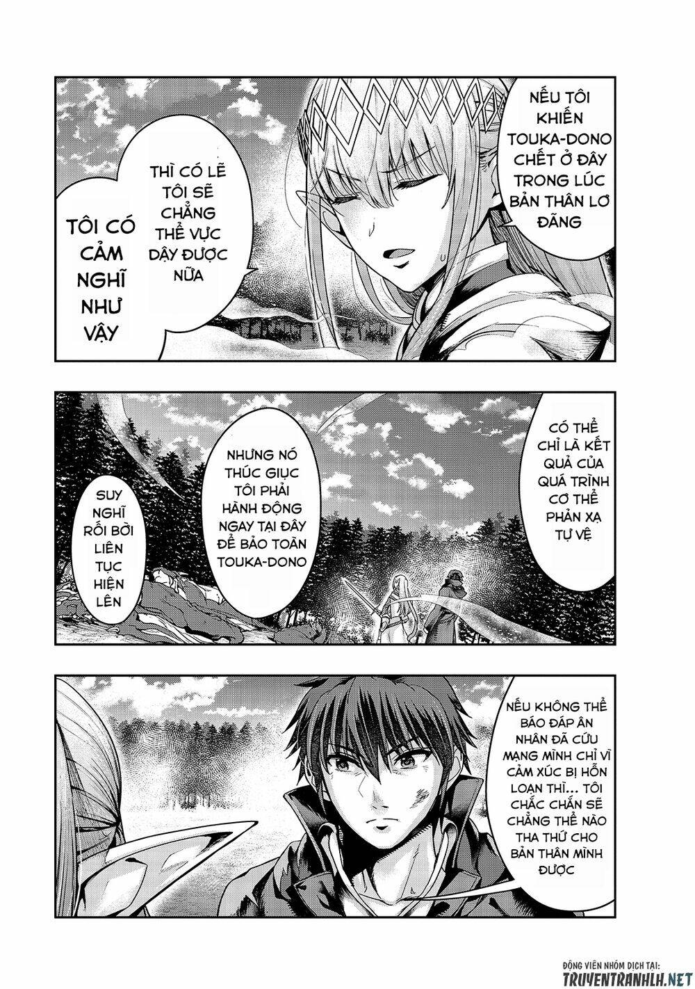 Hazure Waku No Joutai Ijou Skill De Saikyou Ni Natta Ore Ga Subete Wo Juurin Suru Made - Chapter 20 - Page 19