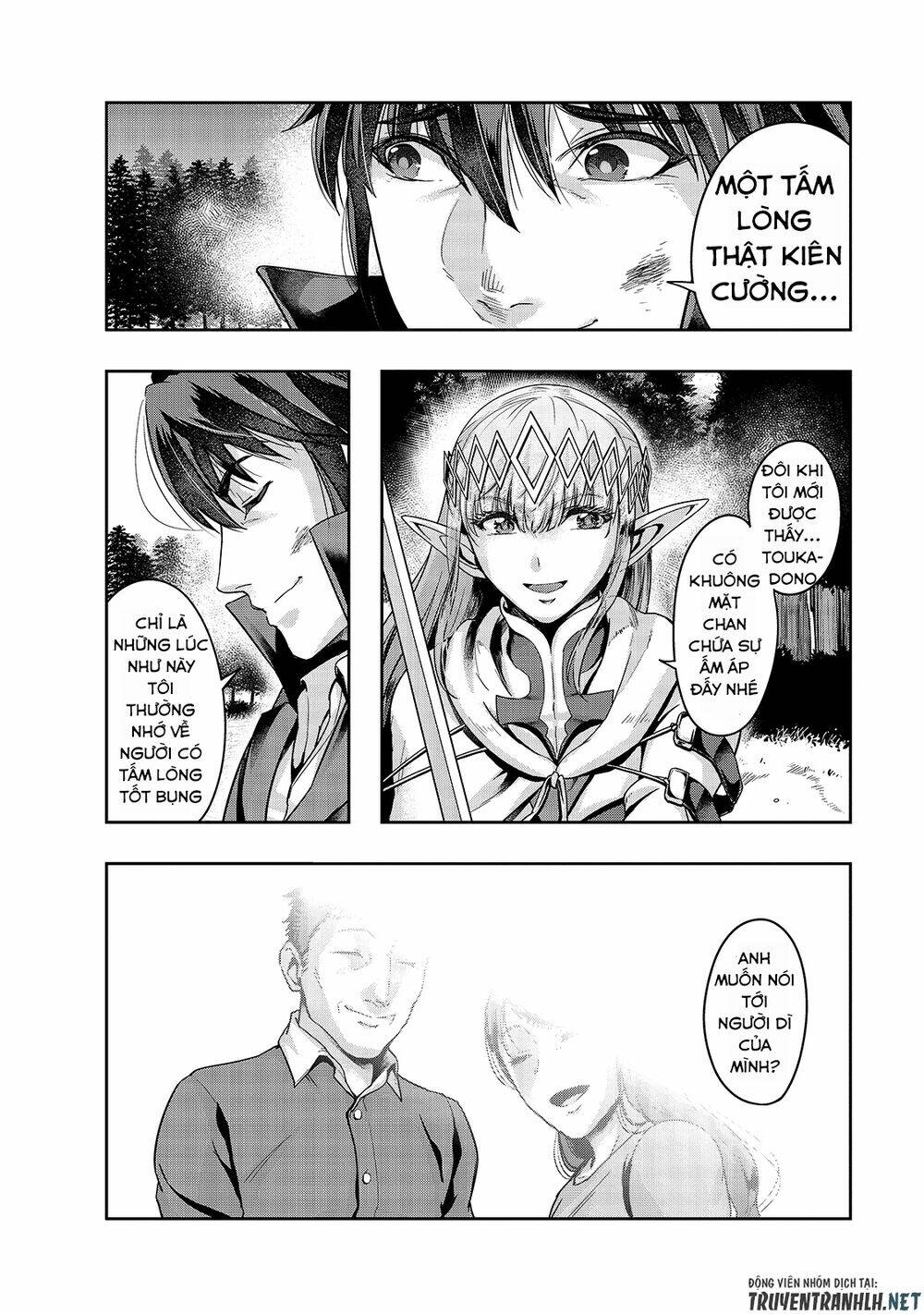 Hazure Waku No Joutai Ijou Skill De Saikyou Ni Natta Ore Ga Subete Wo Juurin Suru Made - Chapter 20 - Page 20