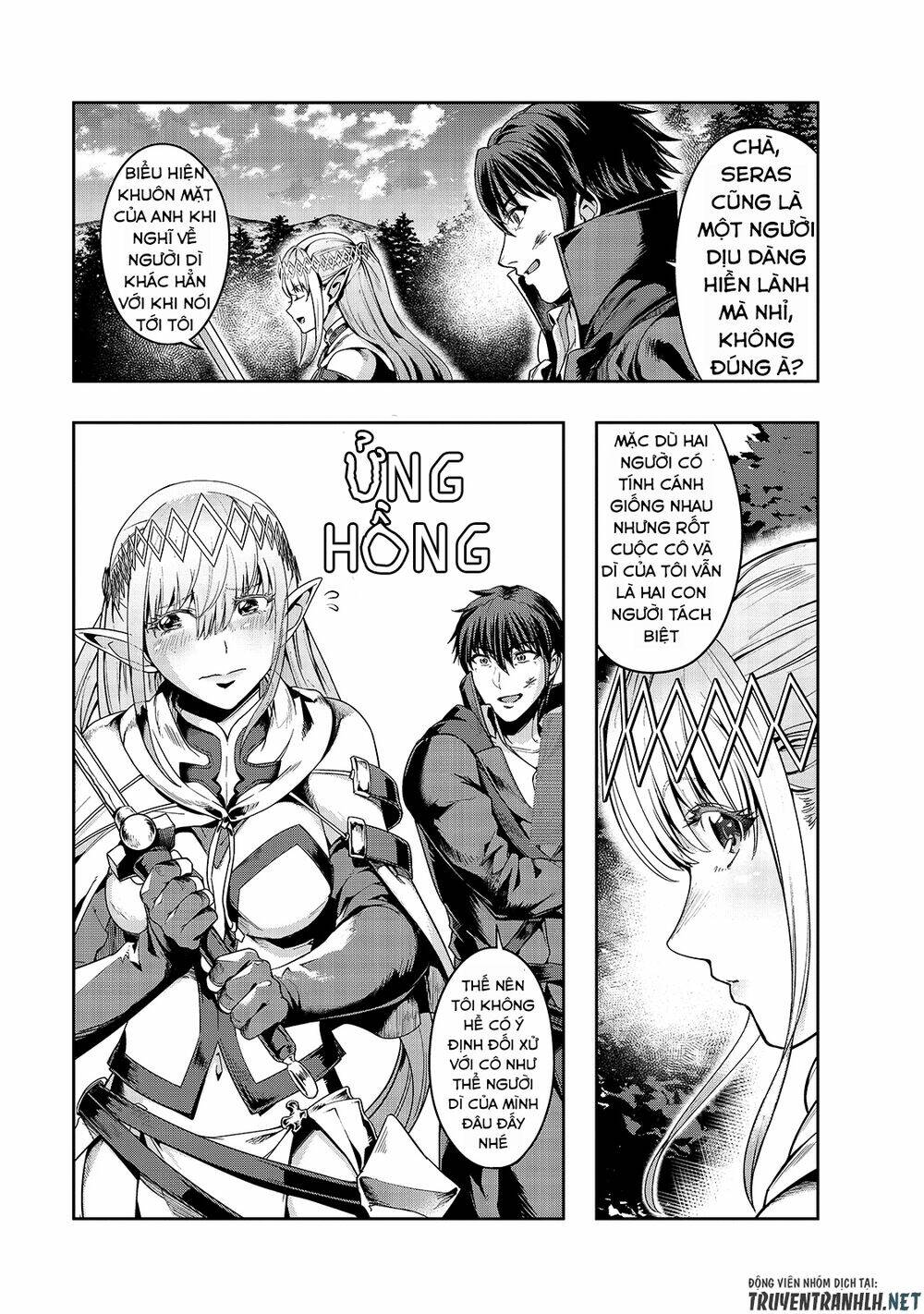 Hazure Waku No Joutai Ijou Skill De Saikyou Ni Natta Ore Ga Subete Wo Juurin Suru Made - Chapter 20 - Page 21