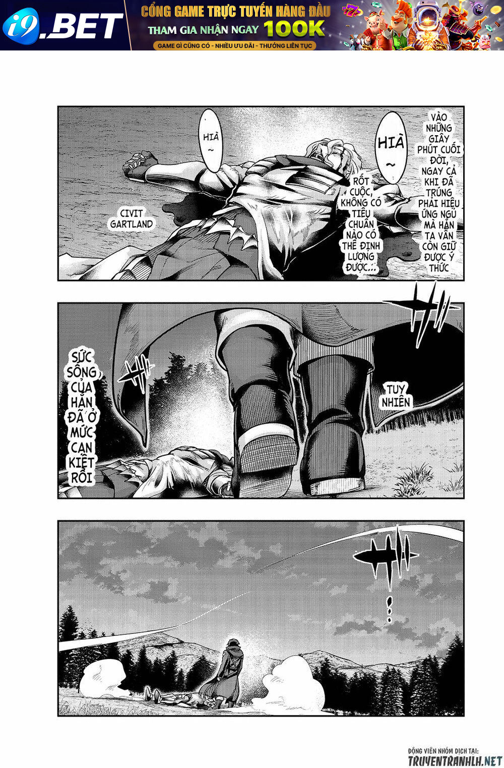 Hazure Waku No Joutai Ijou Skill De Saikyou Ni Natta Ore Ga Subete Wo Juurin Suru Made - Chapter 20 - Page 26