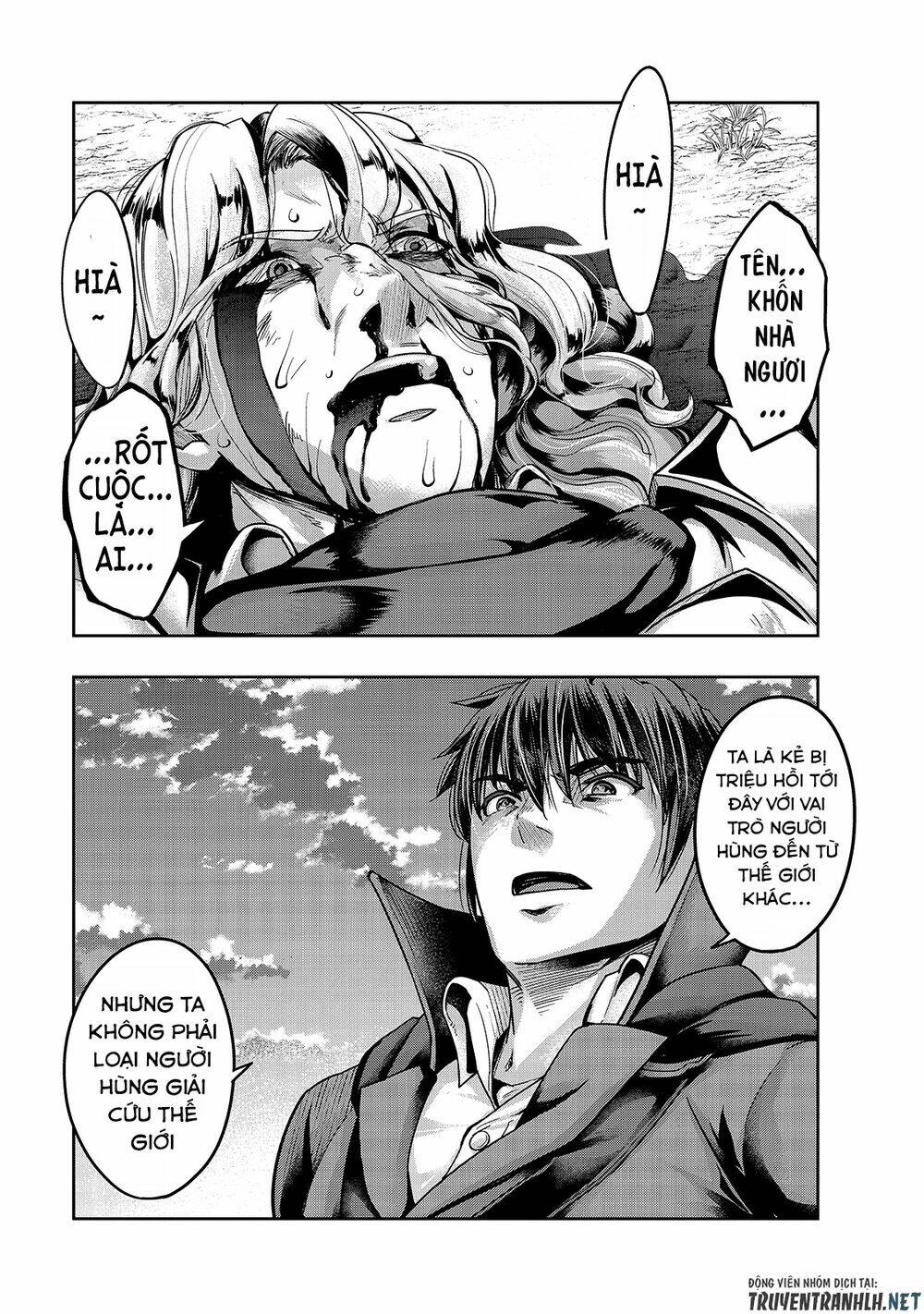 Hazure Waku No Joutai Ijou Skill De Saikyou Ni Natta Ore Ga Subete Wo Juurin Suru Made - Chapter 20 - Page 27