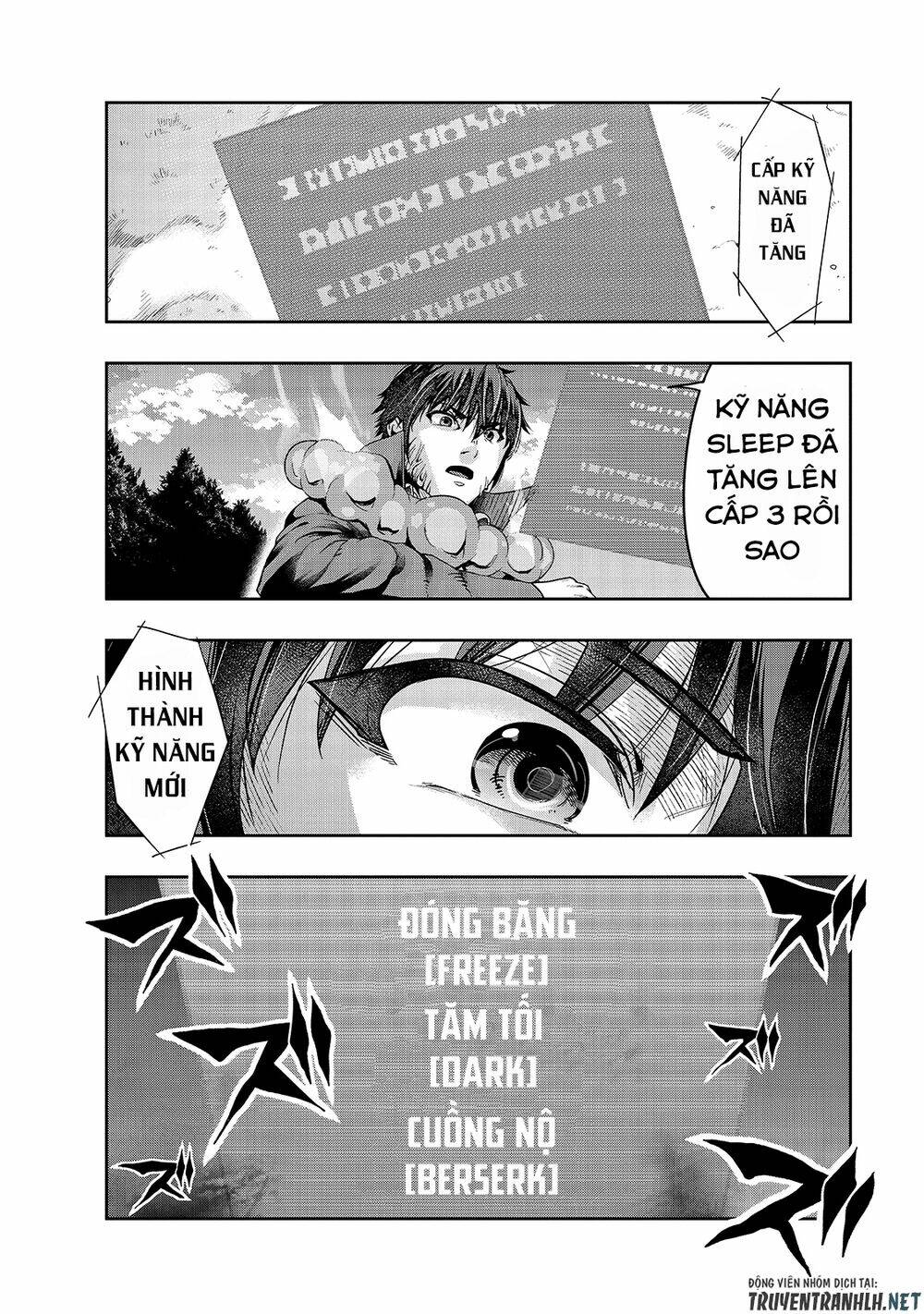 Hazure Waku No Joutai Ijou Skill De Saikyou Ni Natta Ore Ga Subete Wo Juurin Suru Made - Chapter 20 - Page 4