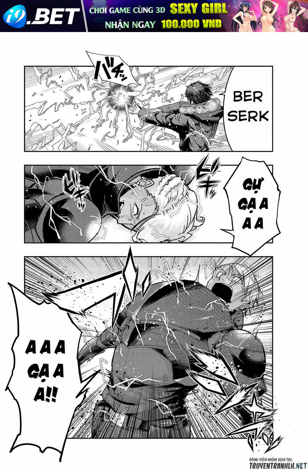 Hazure Waku No Joutai Ijou Skill De Saikyou Ni Natta Ore Ga Subete Wo Juurin Suru Made - Chapter 20 - Page 7