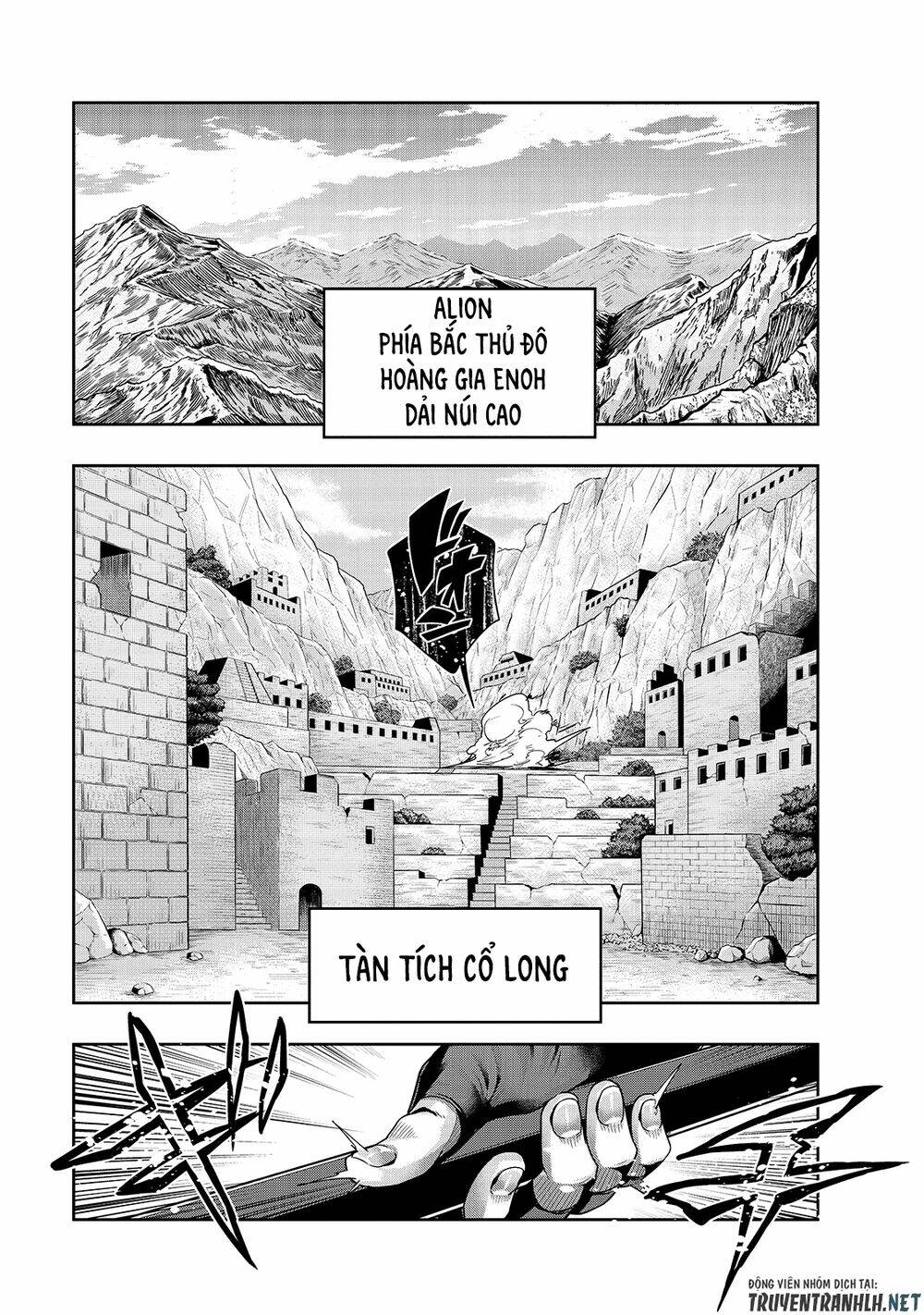 Hazure Waku No Joutai Ijou Skill De Saikyou Ni Natta Ore Ga Subete Wo Juurin Suru Made - Chapter 21 - Page 10