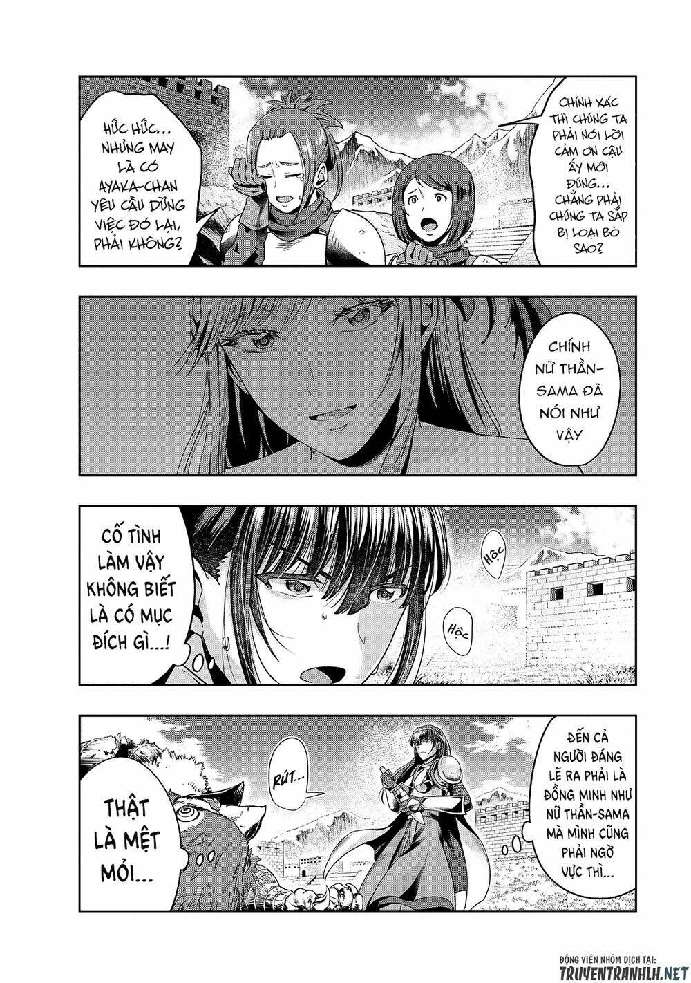 Hazure Waku No Joutai Ijou Skill De Saikyou Ni Natta Ore Ga Subete Wo Juurin Suru Made - Chapter 21 - Page 13