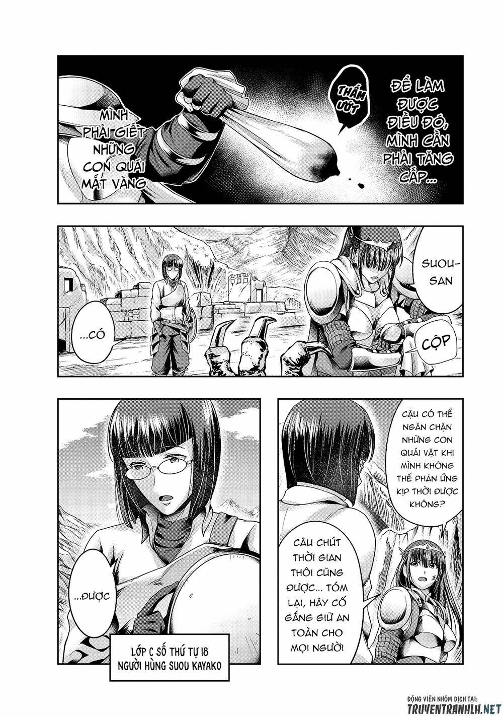 Hazure Waku No Joutai Ijou Skill De Saikyou Ni Natta Ore Ga Subete Wo Juurin Suru Made - Chapter 21 - Page 15