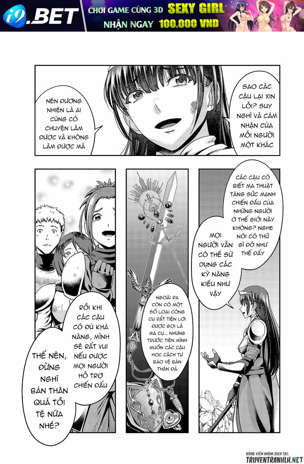 Hazure Waku No Joutai Ijou Skill De Saikyou Ni Natta Ore Ga Subete Wo Juurin Suru Made - Chapter 21 - Page 17