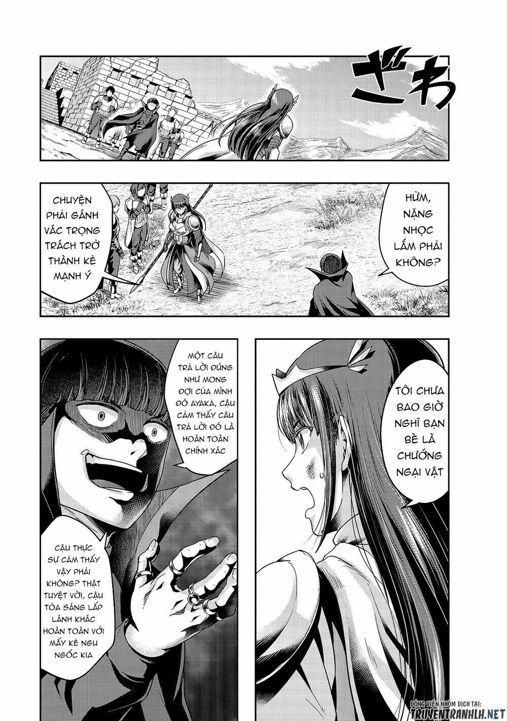 Hazure Waku No Joutai Ijou Skill De Saikyou Ni Natta Ore Ga Subete Wo Juurin Suru Made - Chapter 21 - Page 20