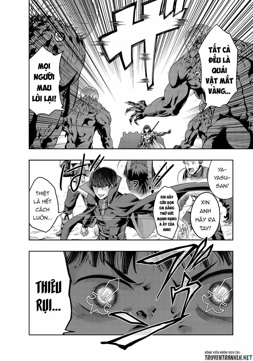 Hazure Waku No Joutai Ijou Skill De Saikyou Ni Natta Ore Ga Subete Wo Juurin Suru Made - Chapter 21 - Page 23