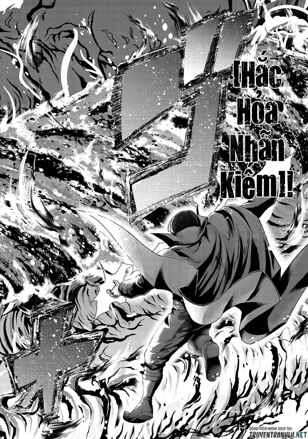 Hazure Waku No Joutai Ijou Skill De Saikyou Ni Natta Ore Ga Subete Wo Juurin Suru Made - Chapter 21 - Page 24