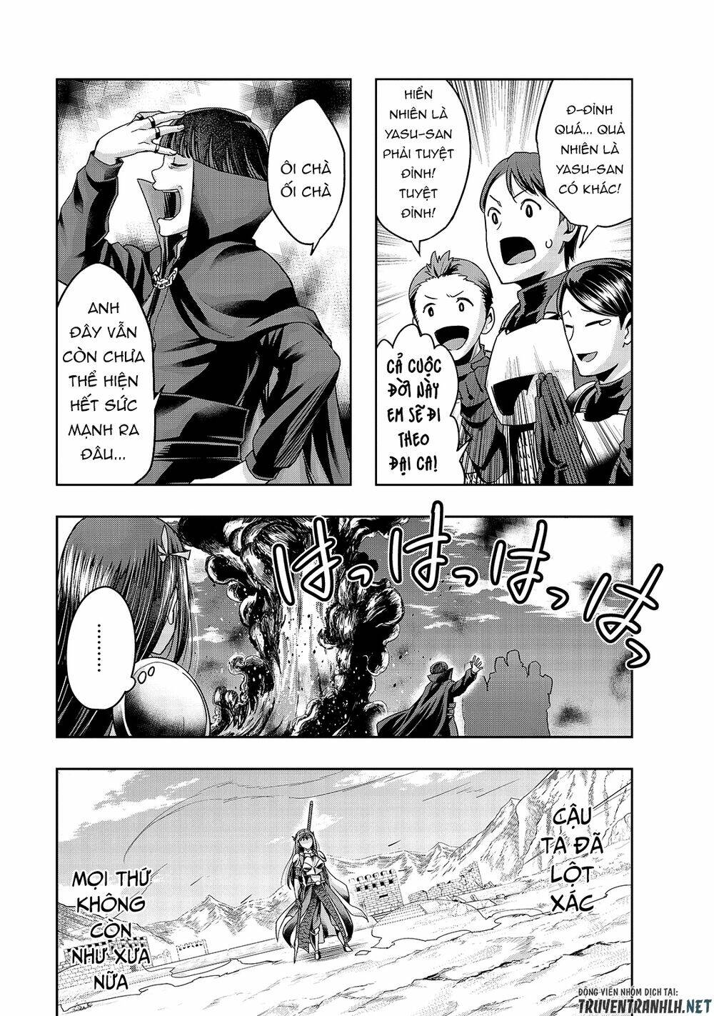 Hazure Waku No Joutai Ijou Skill De Saikyou Ni Natta Ore Ga Subete Wo Juurin Suru Made - Chapter 21 - Page 26