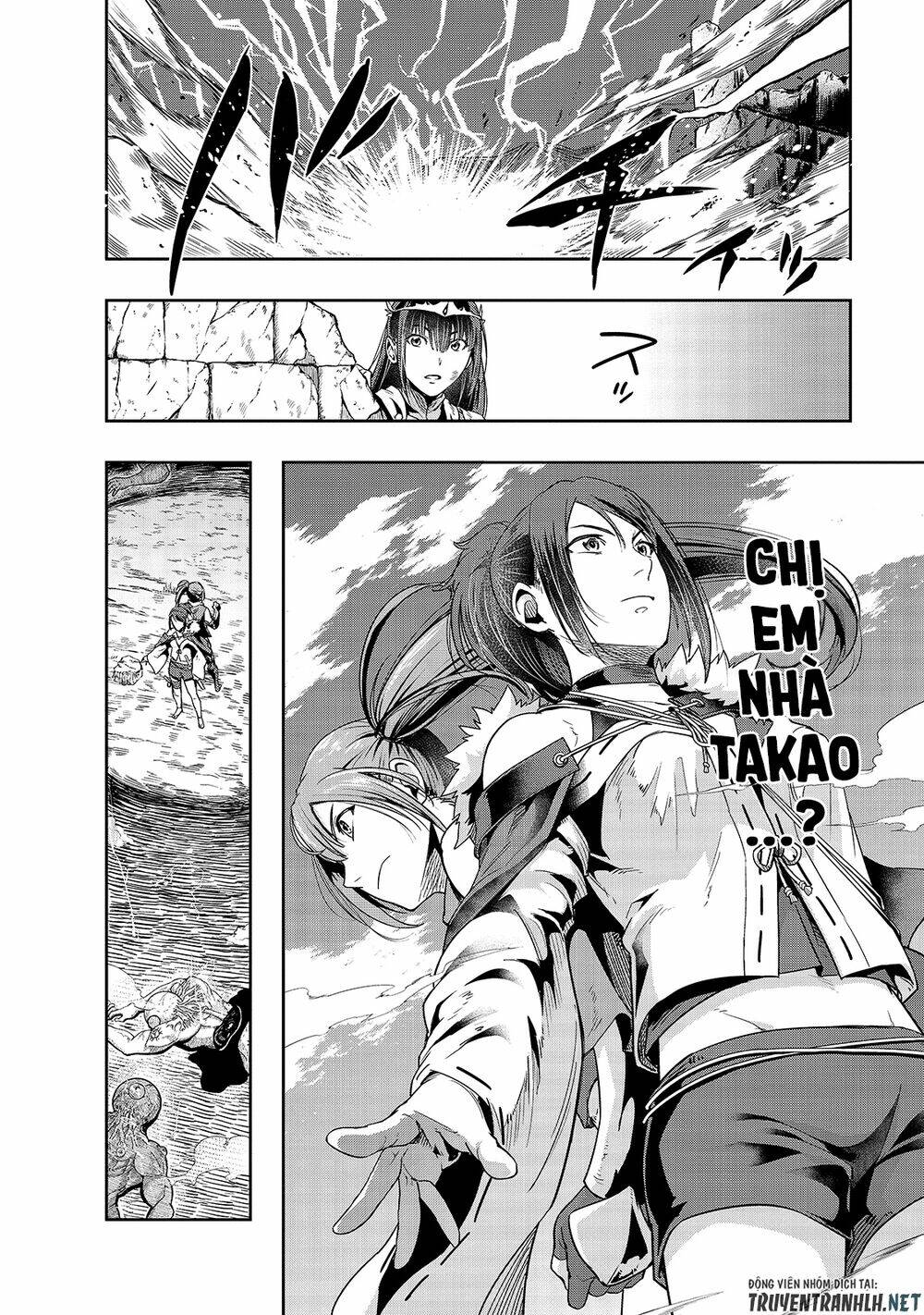 Hazure Waku No Joutai Ijou Skill De Saikyou Ni Natta Ore Ga Subete Wo Juurin Suru Made - Chapter 21 - Page 27