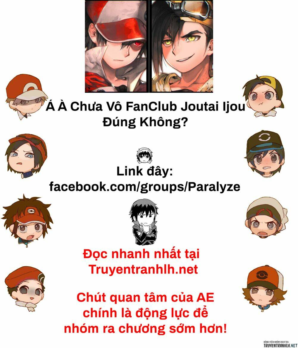 Hazure Waku No Joutai Ijou Skill De Saikyou Ni Natta Ore Ga Subete Wo Juurin Suru Made - Chapter 21 - Page 34