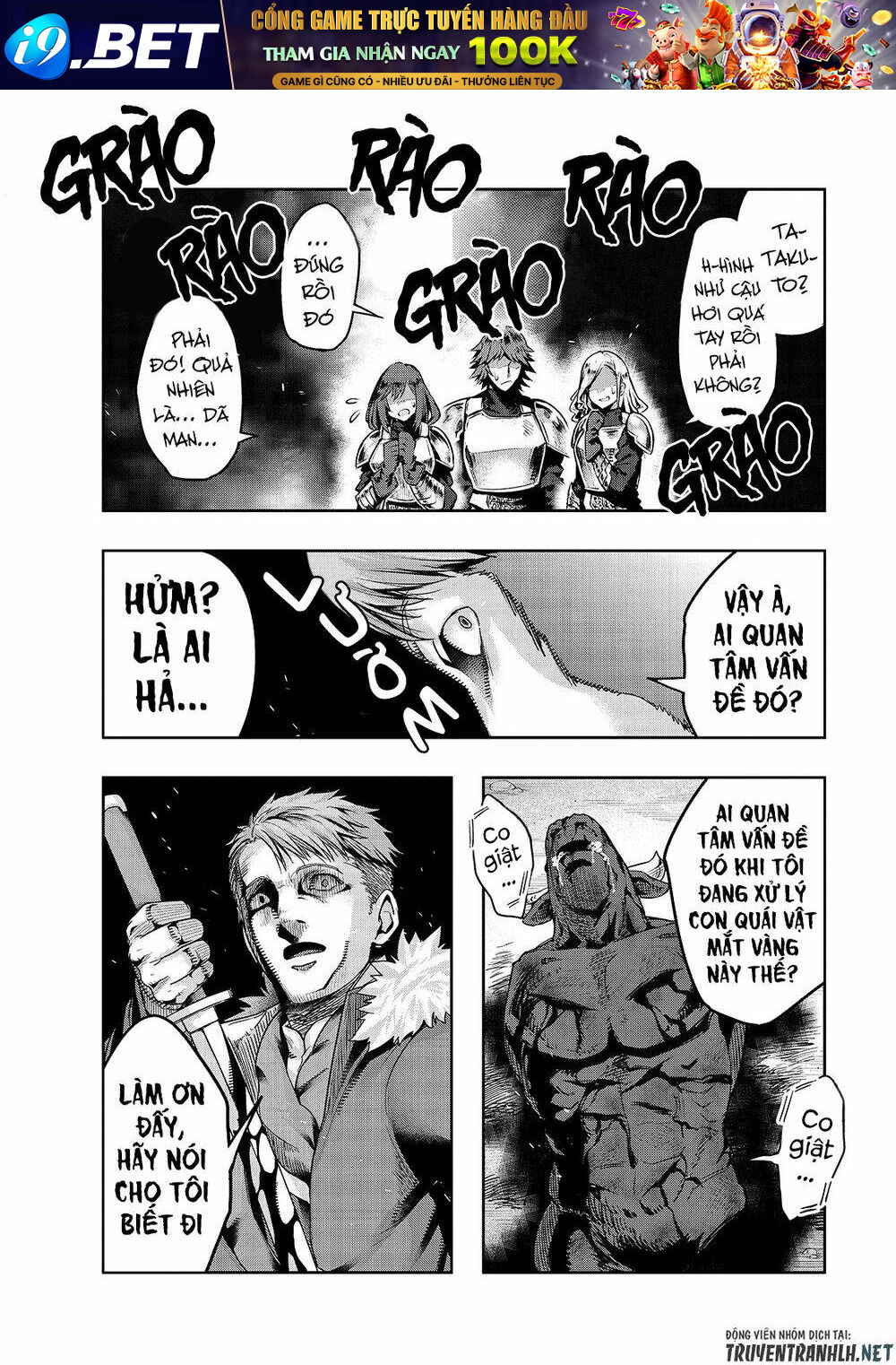 Hazure Waku No Joutai Ijou Skill De Saikyou Ni Natta Ore Ga Subete Wo Juurin Suru Made - Chapter 22 - Page 9