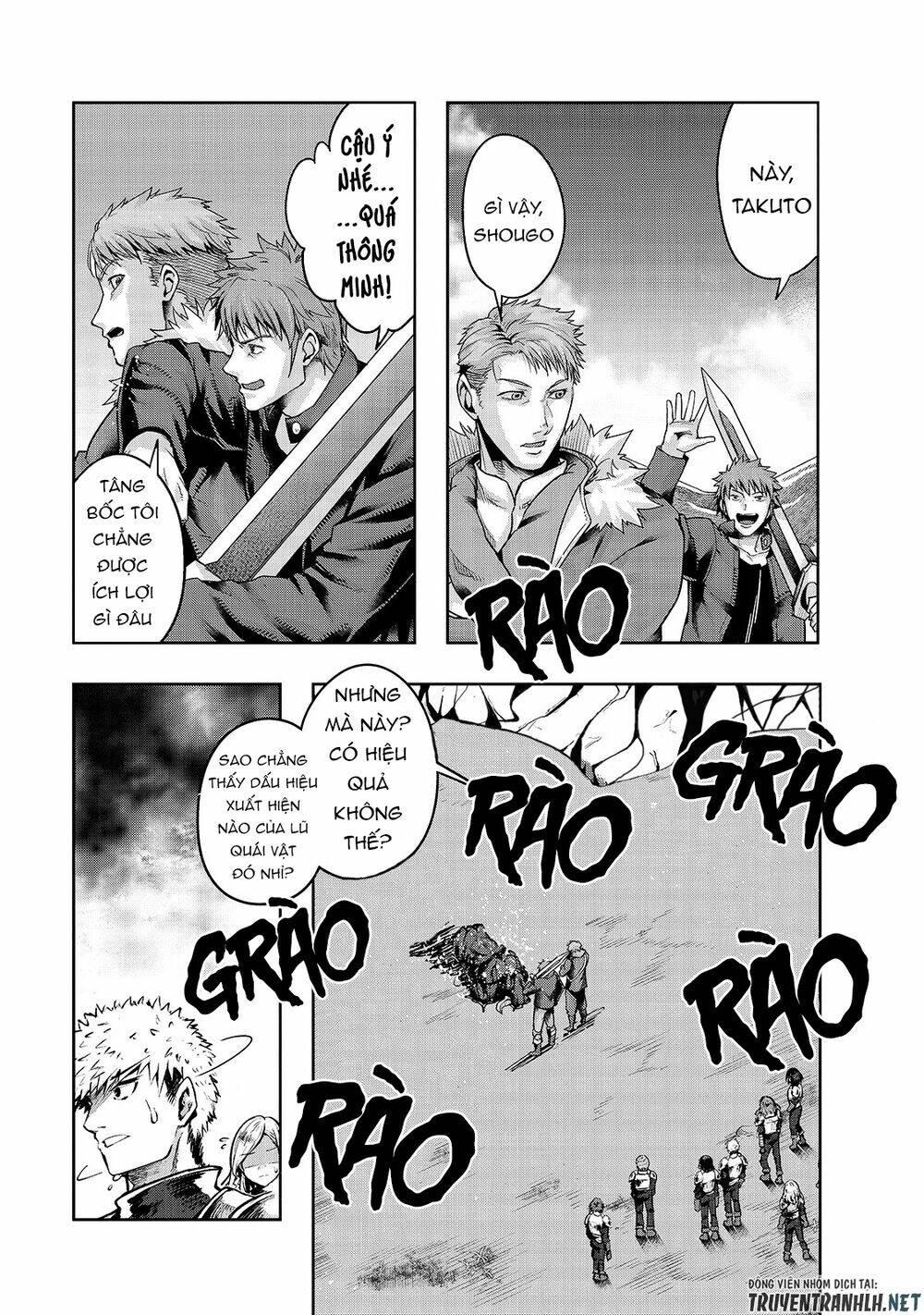 Hazure Waku No Joutai Ijou Skill De Saikyou Ni Natta Ore Ga Subete Wo Juurin Suru Made - Chapter 22 - Page 10