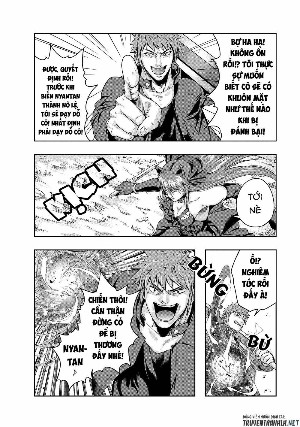 Hazure Waku No Joutai Ijou Skill De Saikyou Ni Natta Ore Ga Subete Wo Juurin Suru Made - Chapter 22 - Page 17