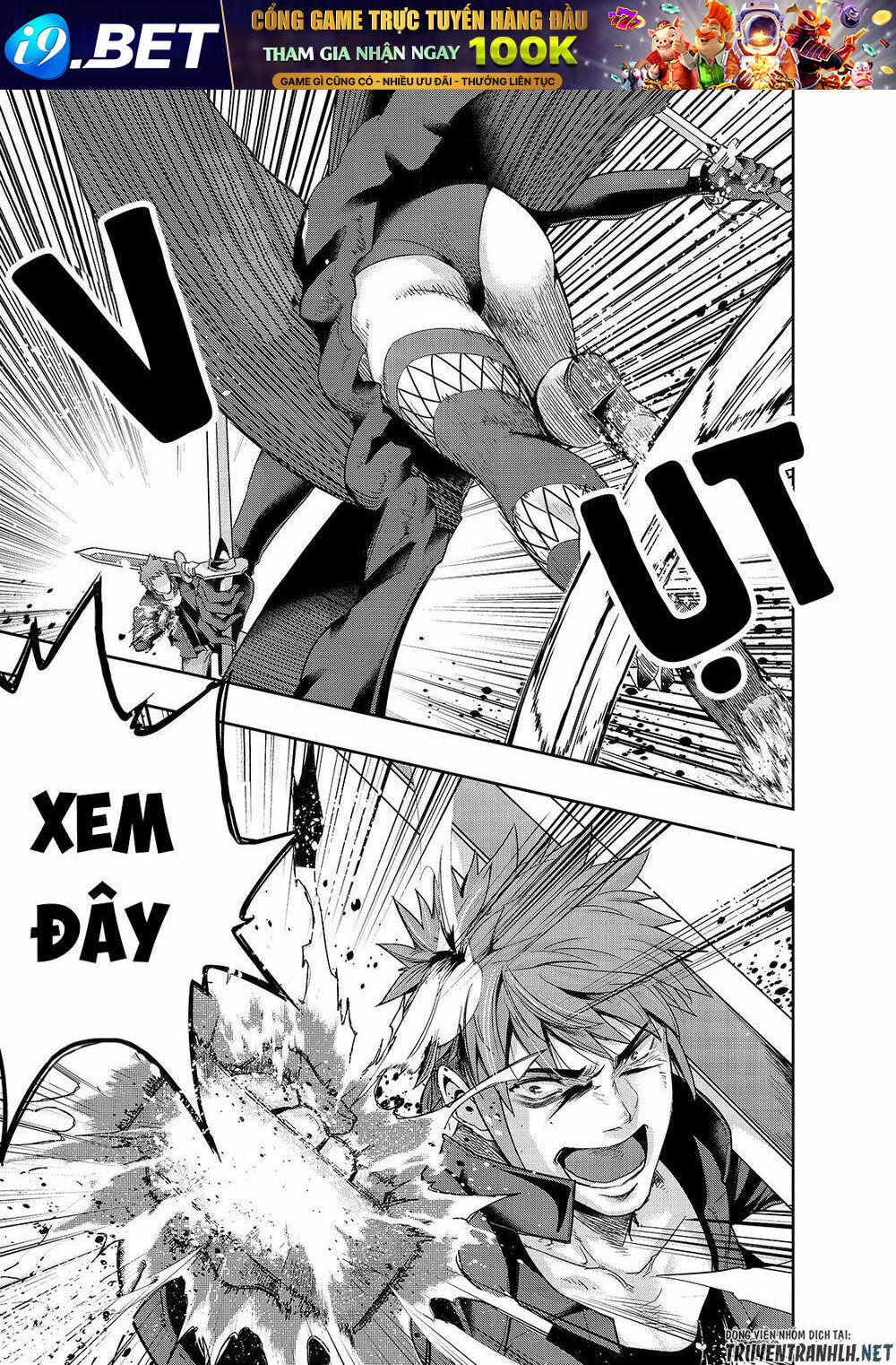 Hazure Waku No Joutai Ijou Skill De Saikyou Ni Natta Ore Ga Subete Wo Juurin Suru Made - Chapter 22 - Page 18