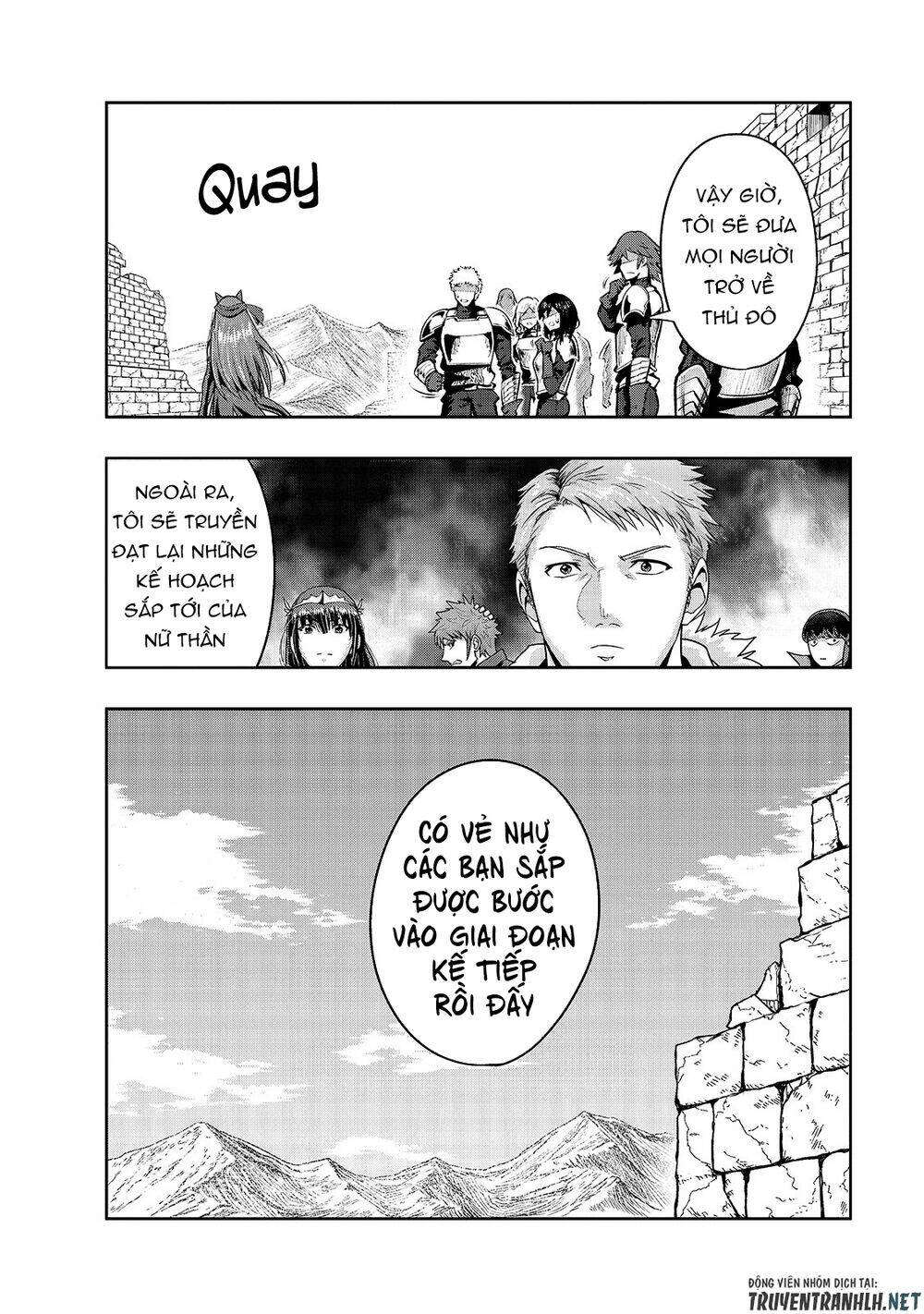 Hazure Waku No Joutai Ijou Skill De Saikyou Ni Natta Ore Ga Subete Wo Juurin Suru Made - Chapter 22 - Page 21