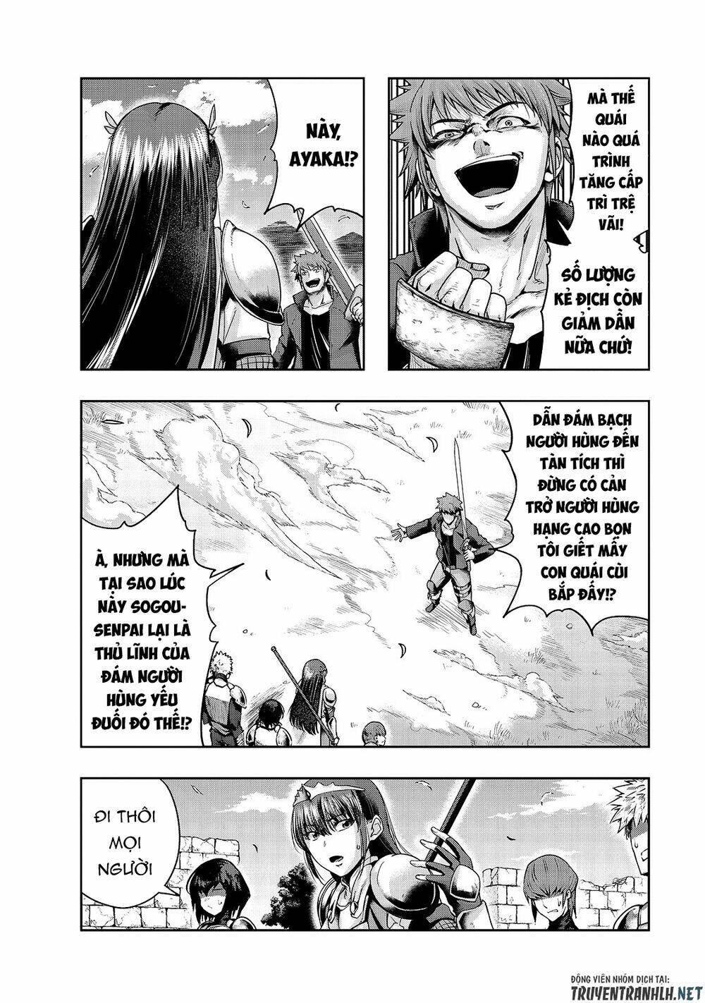 Hazure Waku No Joutai Ijou Skill De Saikyou Ni Natta Ore Ga Subete Wo Juurin Suru Made - Chapter 22 - Page 5