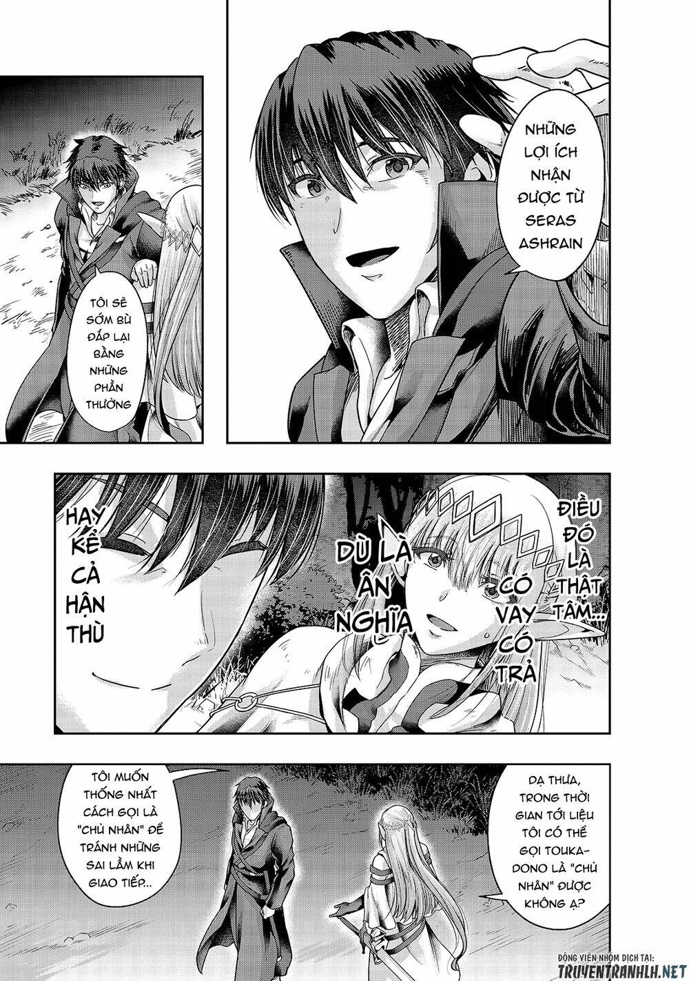 Hazure Waku No Joutai Ijou Skill De Saikyou Ni Natta Ore Ga Subete Wo Juurin Suru Made - Chapter 23 - Page 10