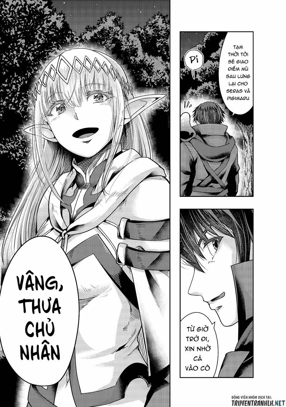 Hazure Waku No Joutai Ijou Skill De Saikyou Ni Natta Ore Ga Subete Wo Juurin Suru Made - Chapter 23 - Page 12