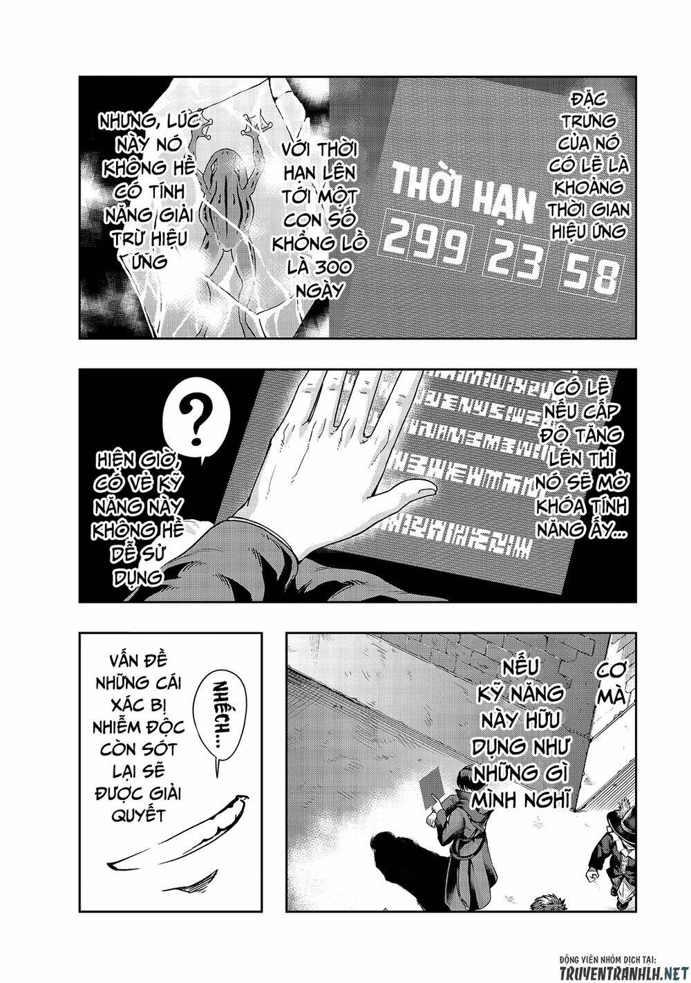 Hazure Waku No Joutai Ijou Skill De Saikyou Ni Natta Ore Ga Subete Wo Juurin Suru Made - Chapter 23 - Page 17