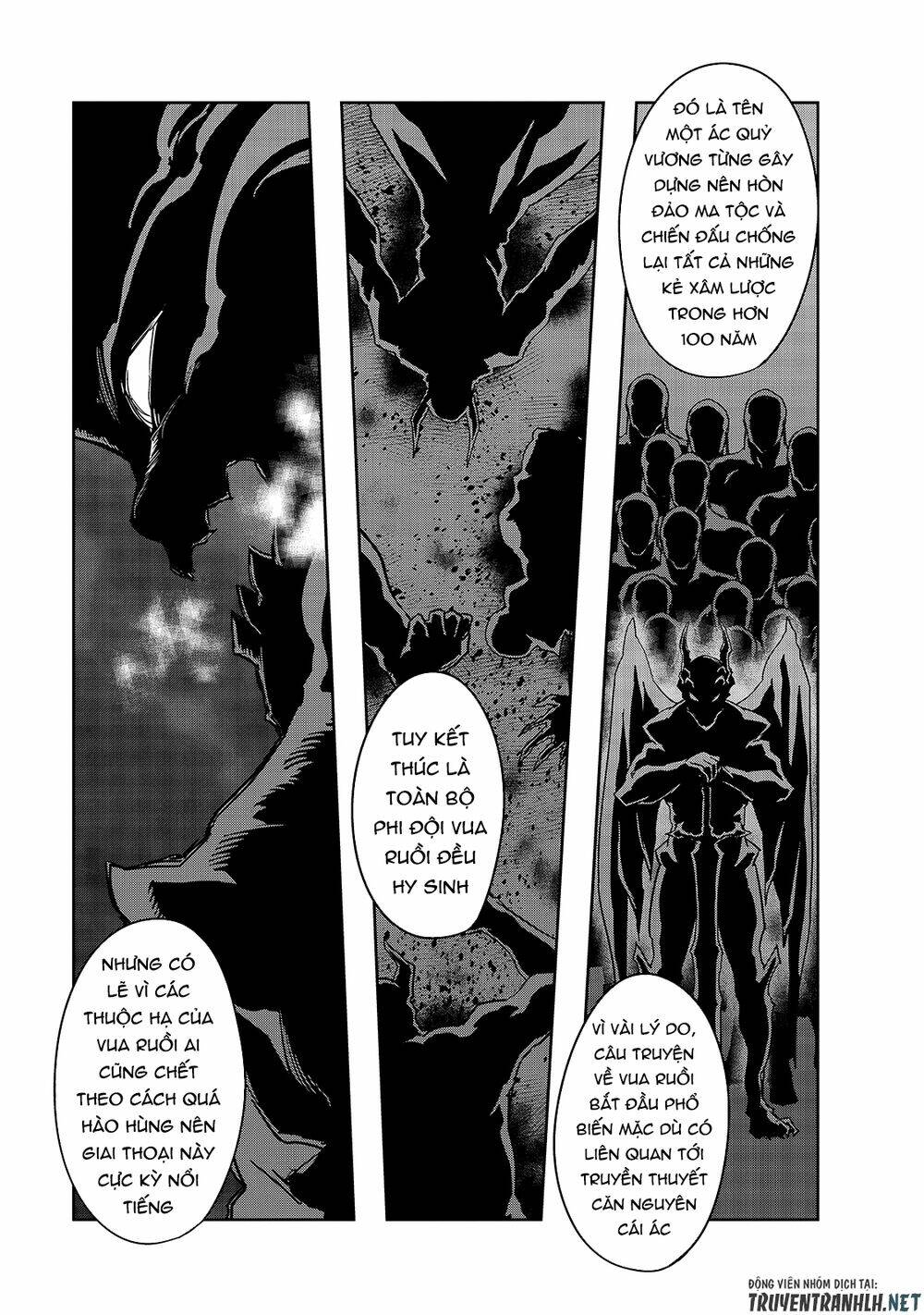 Hazure Waku No Joutai Ijou Skill De Saikyou Ni Natta Ore Ga Subete Wo Juurin Suru Made - Chapter 23 - Page 20