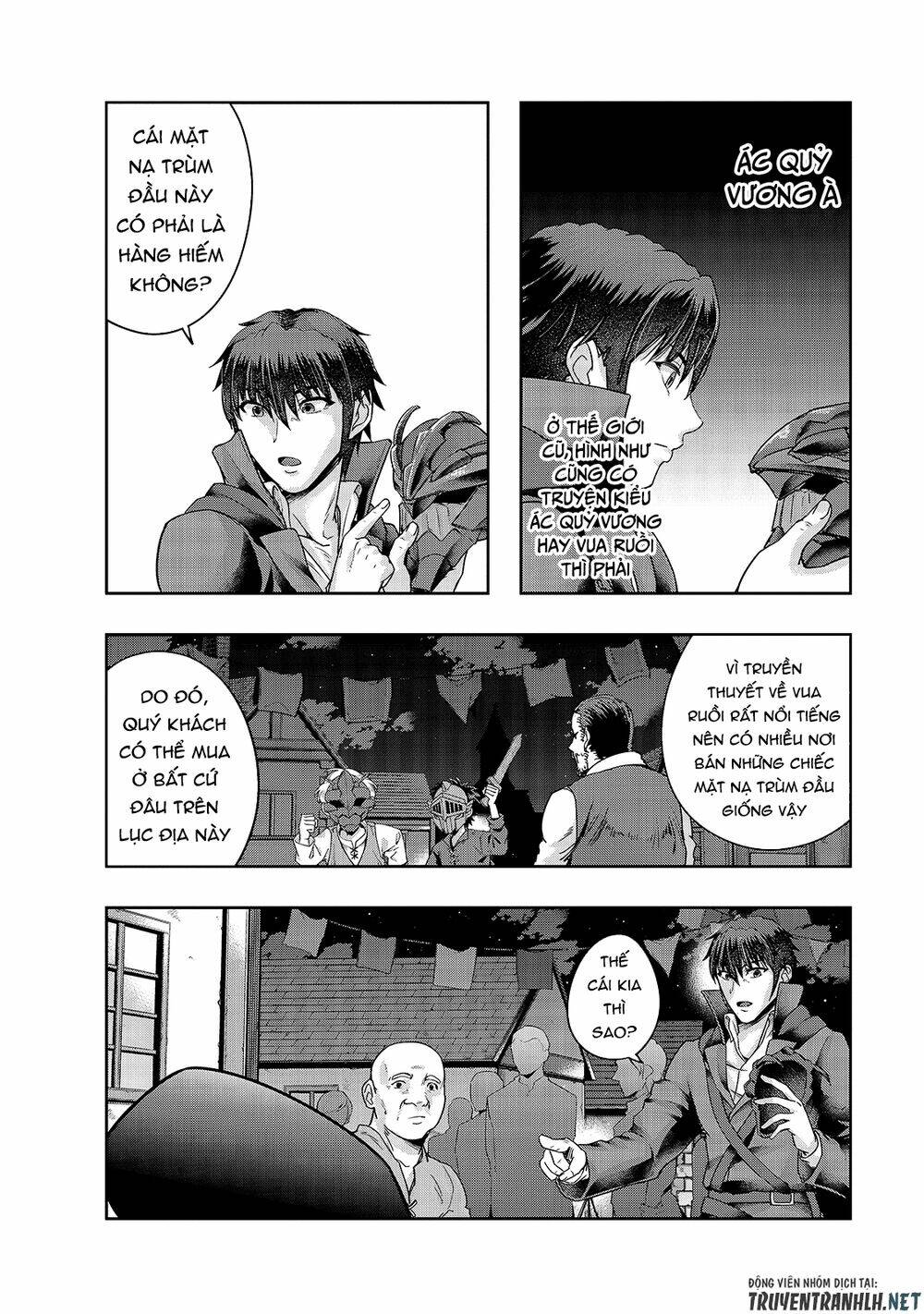 Hazure Waku No Joutai Ijou Skill De Saikyou Ni Natta Ore Ga Subete Wo Juurin Suru Made - Chapter 23 - Page 21