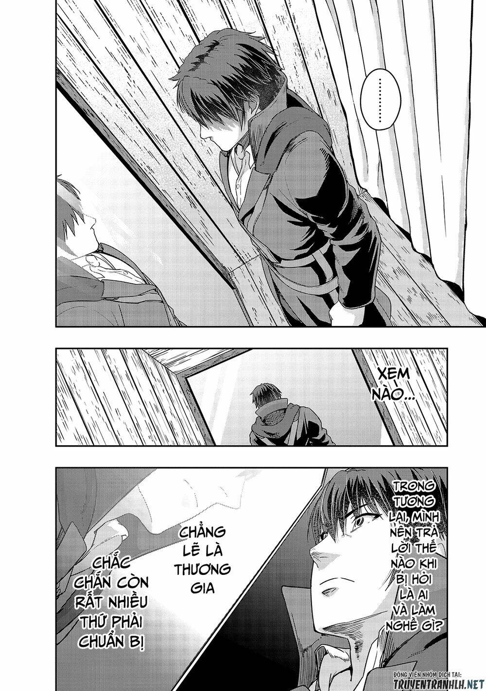 Hazure Waku No Joutai Ijou Skill De Saikyou Ni Natta Ore Ga Subete Wo Juurin Suru Made - Chapter 23 - Page 23