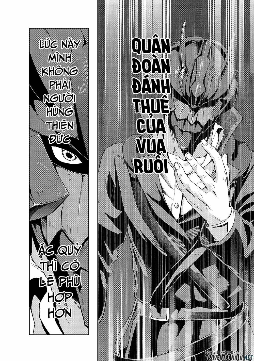 Hazure Waku No Joutai Ijou Skill De Saikyou Ni Natta Ore Ga Subete Wo Juurin Suru Made - Chapter 23 - Page 25