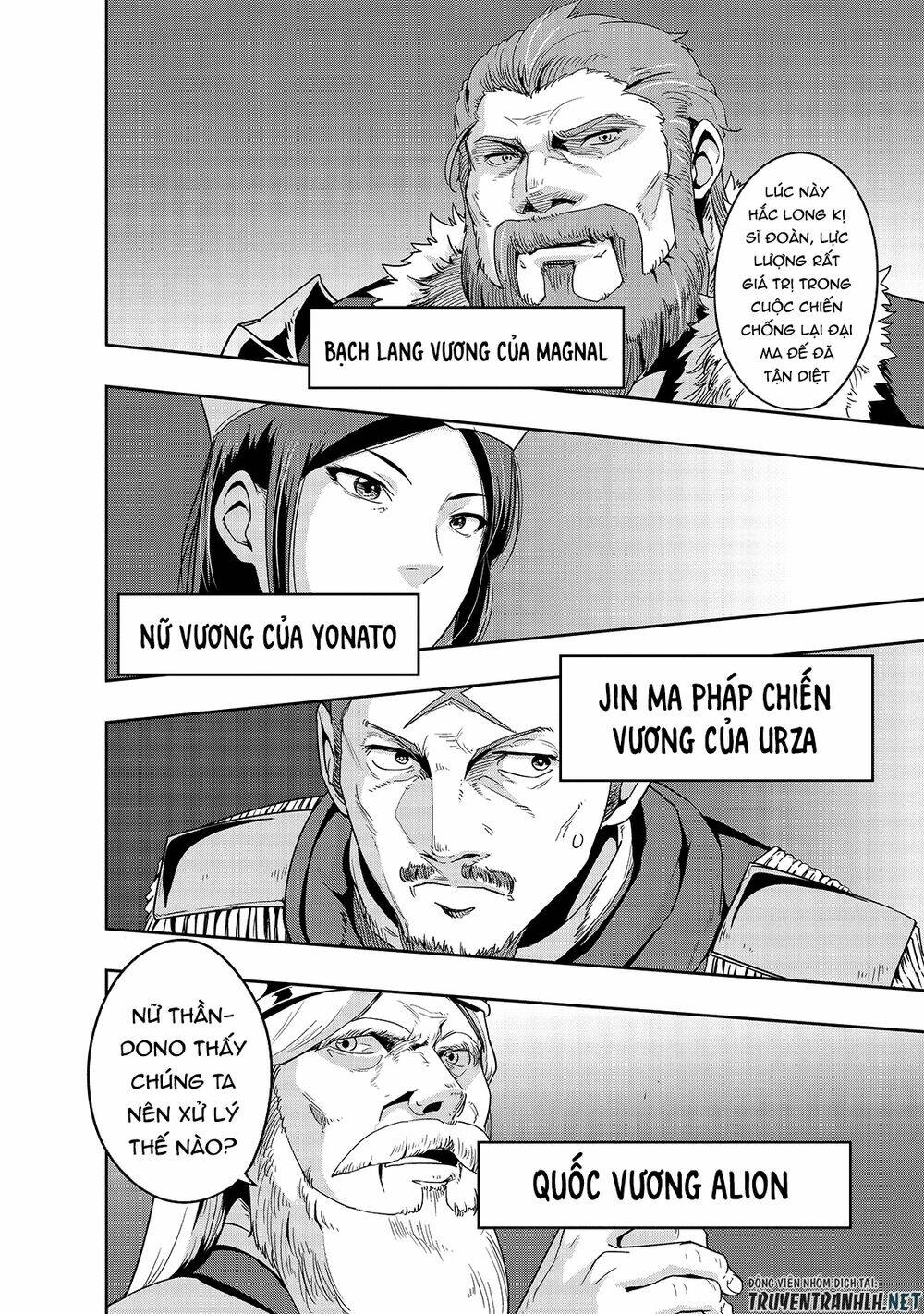 Hazure Waku No Joutai Ijou Skill De Saikyou Ni Natta Ore Ga Subete Wo Juurin Suru Made - Chapter 23 - Page 29