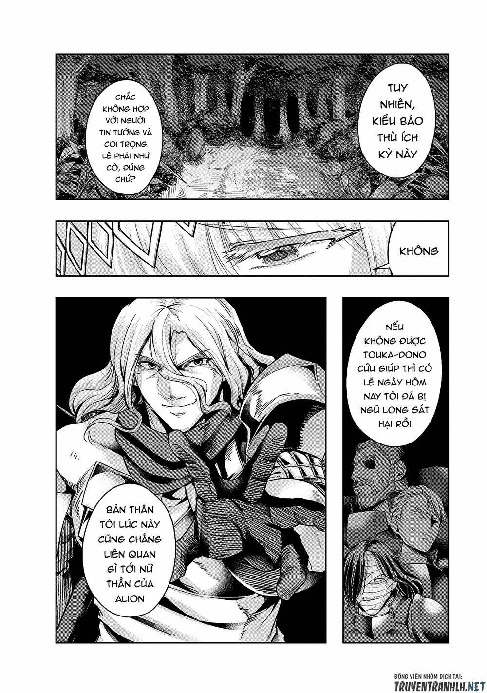 Hazure Waku No Joutai Ijou Skill De Saikyou Ni Natta Ore Ga Subete Wo Juurin Suru Made - Chapter 23 - Page 5