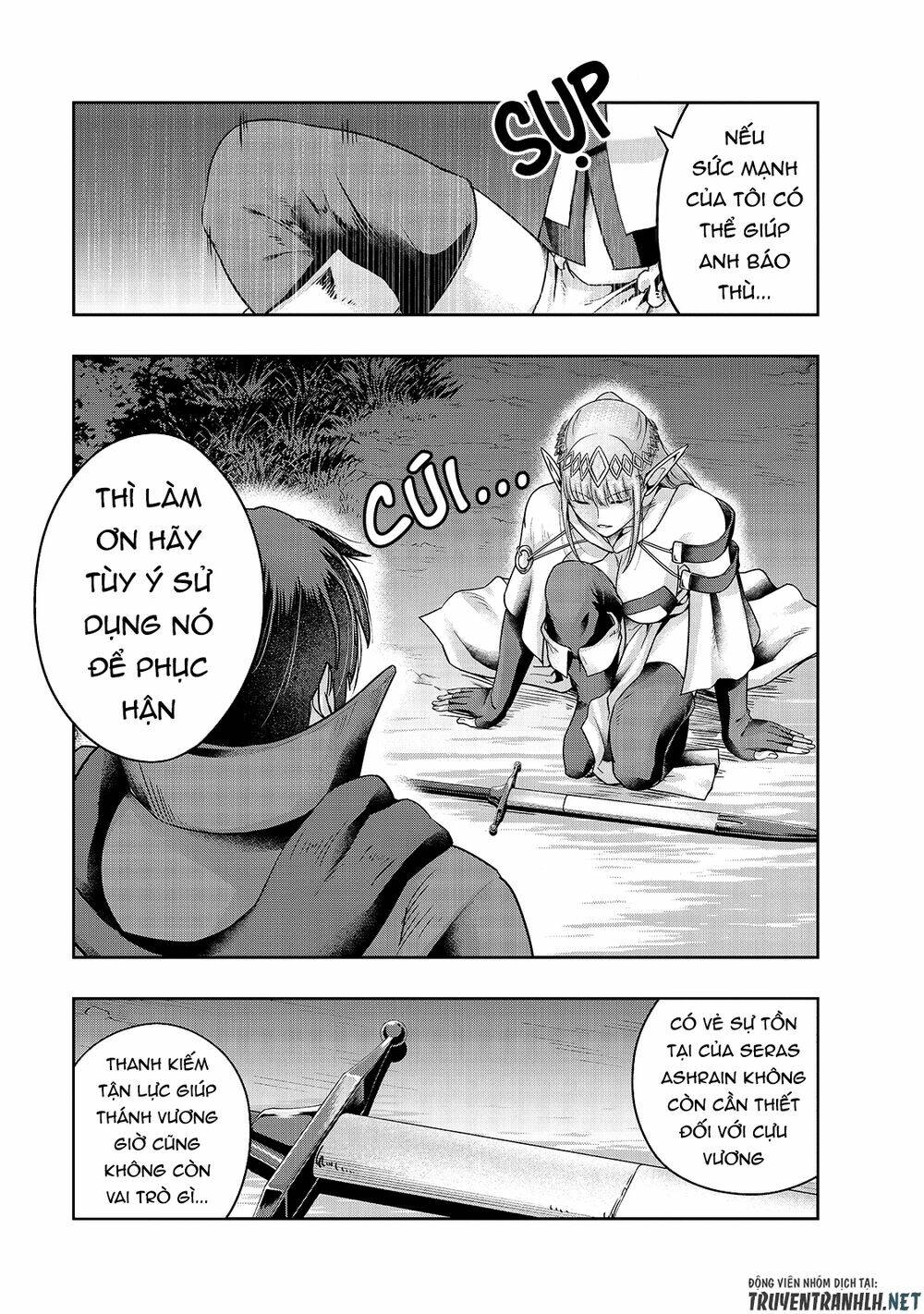 Hazure Waku No Joutai Ijou Skill De Saikyou Ni Natta Ore Ga Subete Wo Juurin Suru Made - Chapter 23 - Page 6