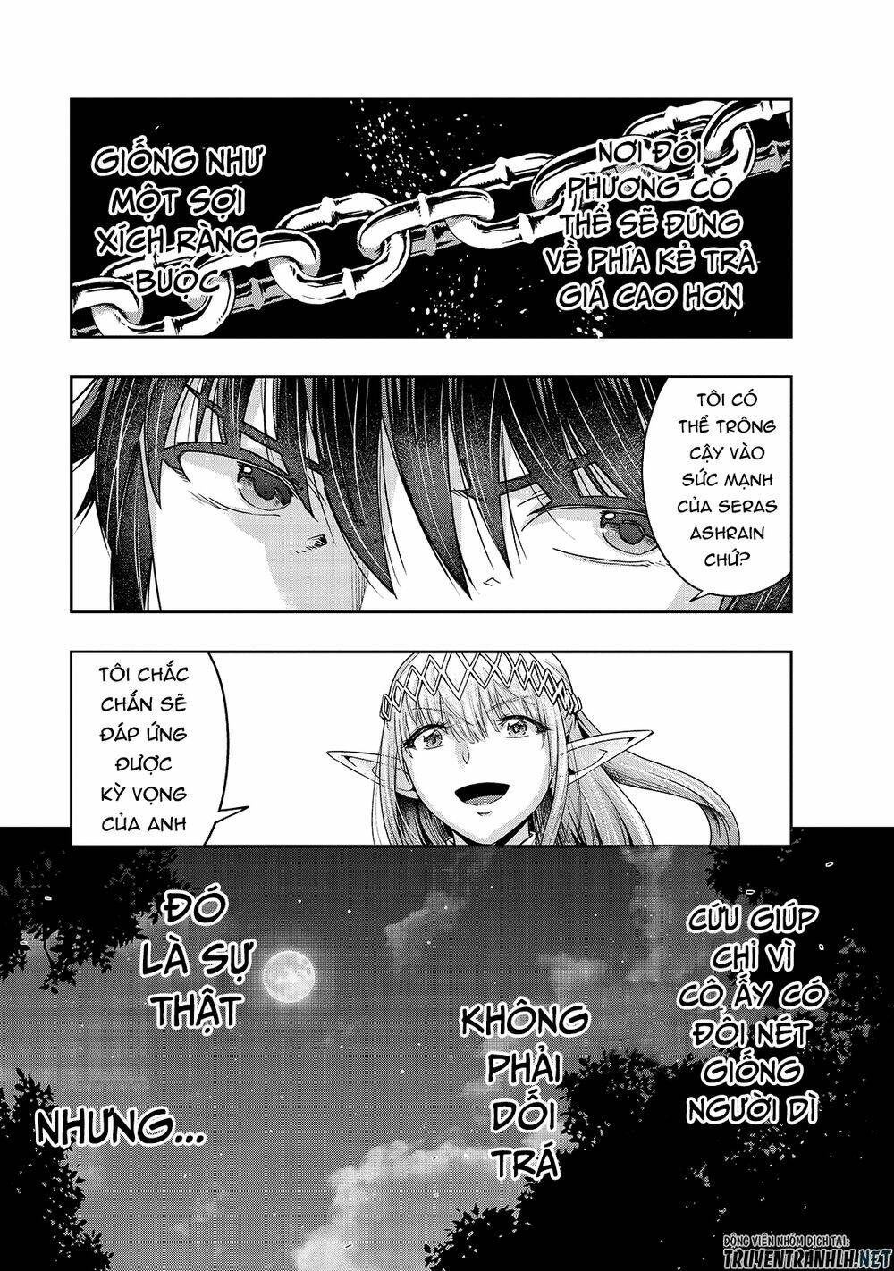 Hazure Waku No Joutai Ijou Skill De Saikyou Ni Natta Ore Ga Subete Wo Juurin Suru Made - Chapter 23 - Page 8