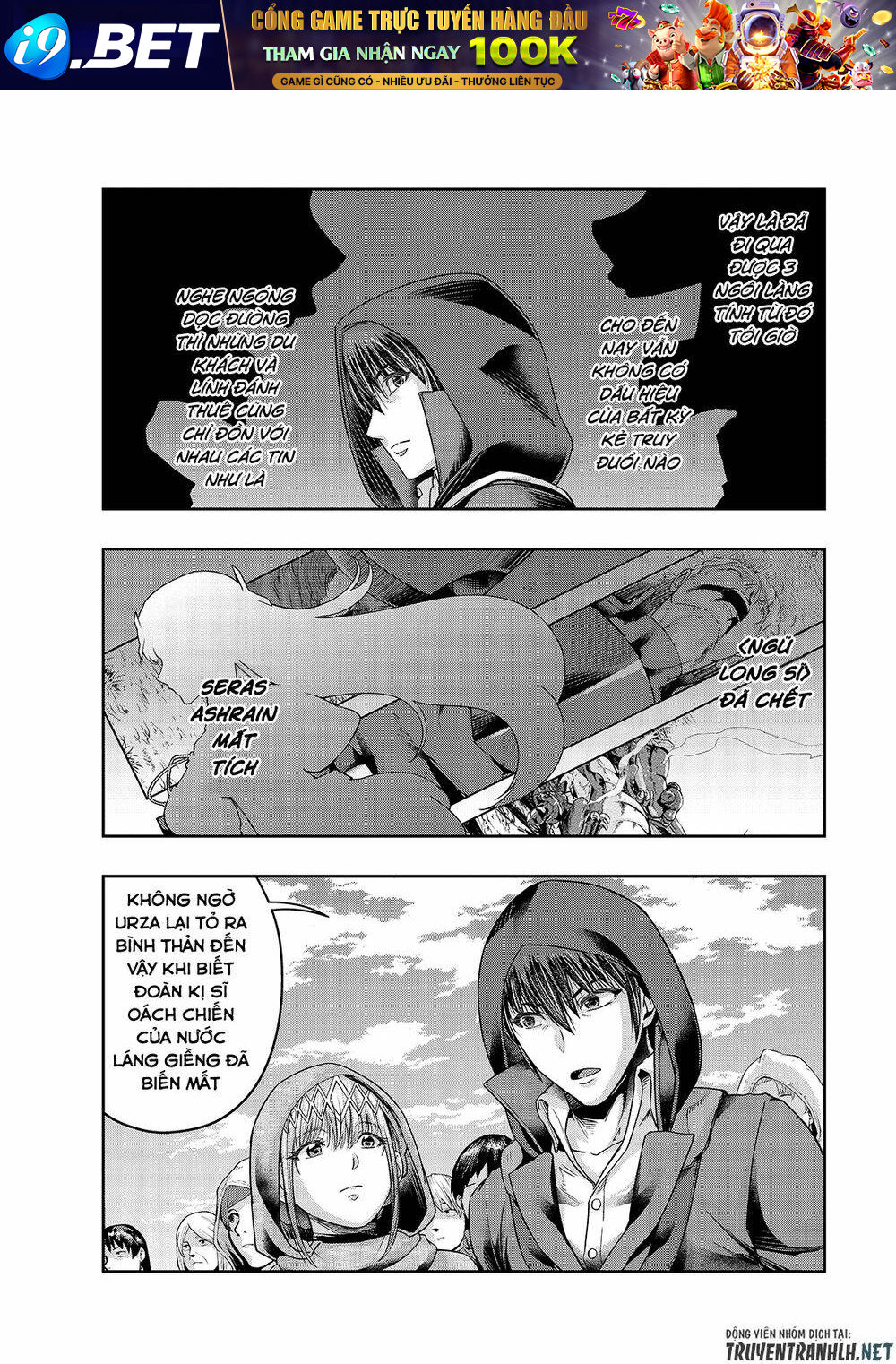 Hazure Waku No Joutai Ijou Skill De Saikyou Ni Natta Ore Ga Subete Wo Juurin Suru Made - Chapter 24 - Page 11